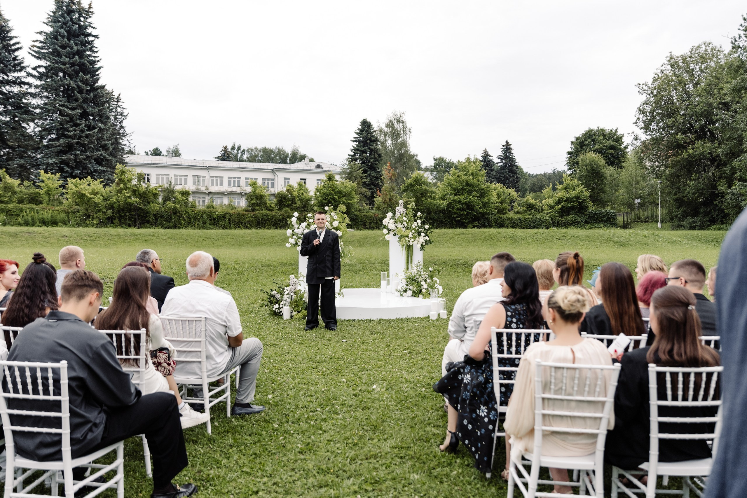 Илья и Даша