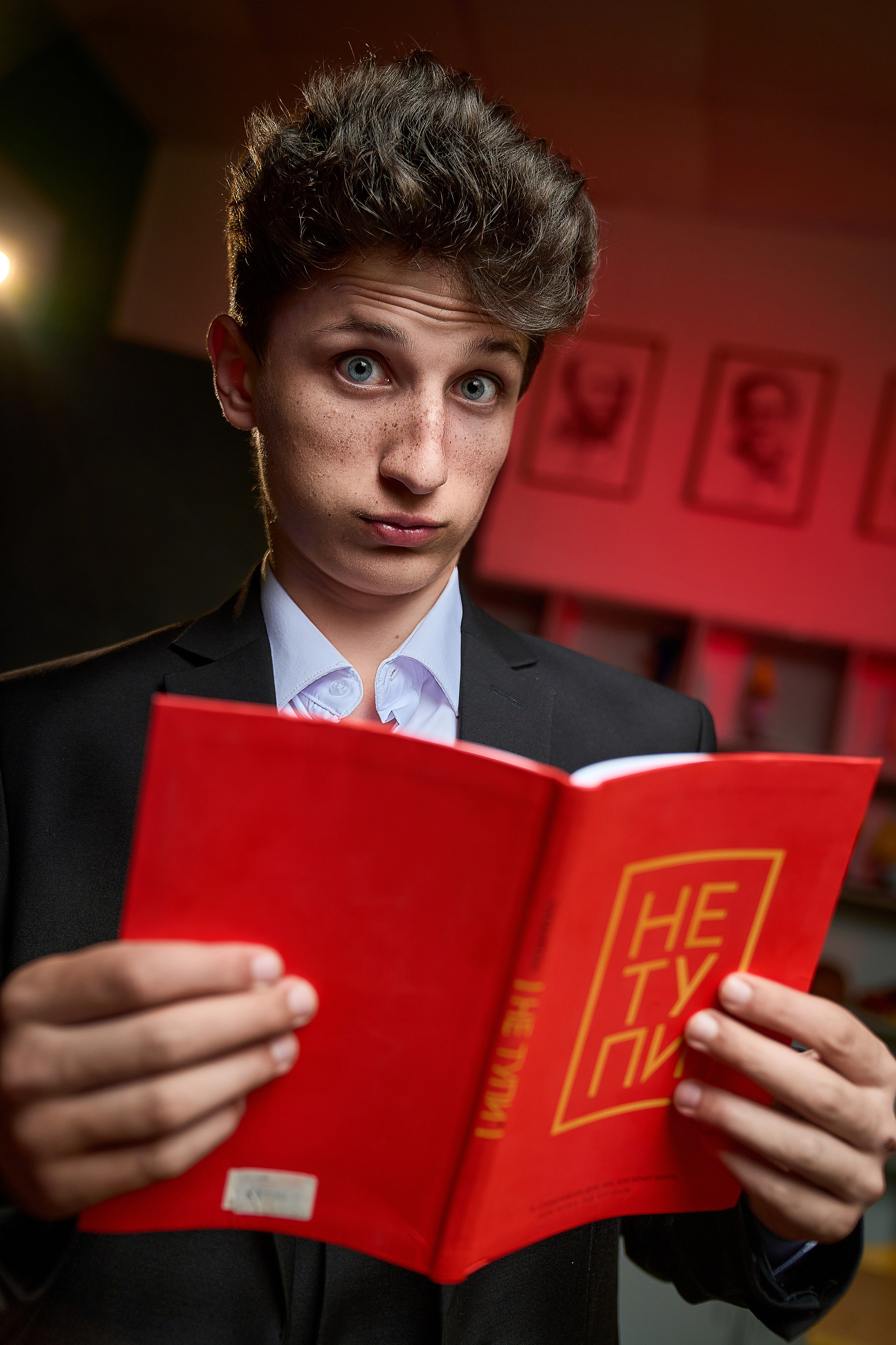 Портретные фотографии