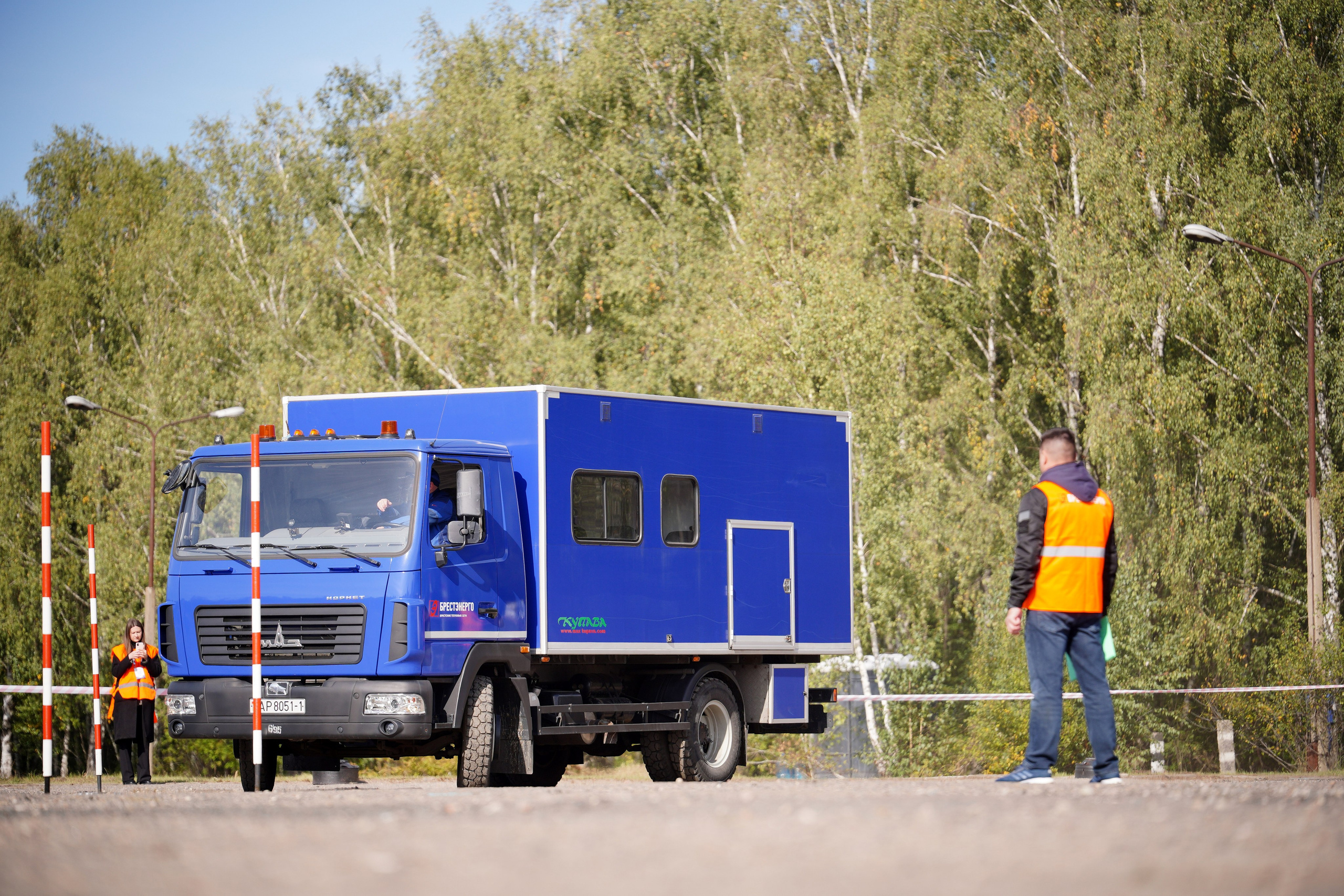 Как это было: III РЕСПУБЛИКАНСКИЕ СОРЕВНОВАНИЯ
