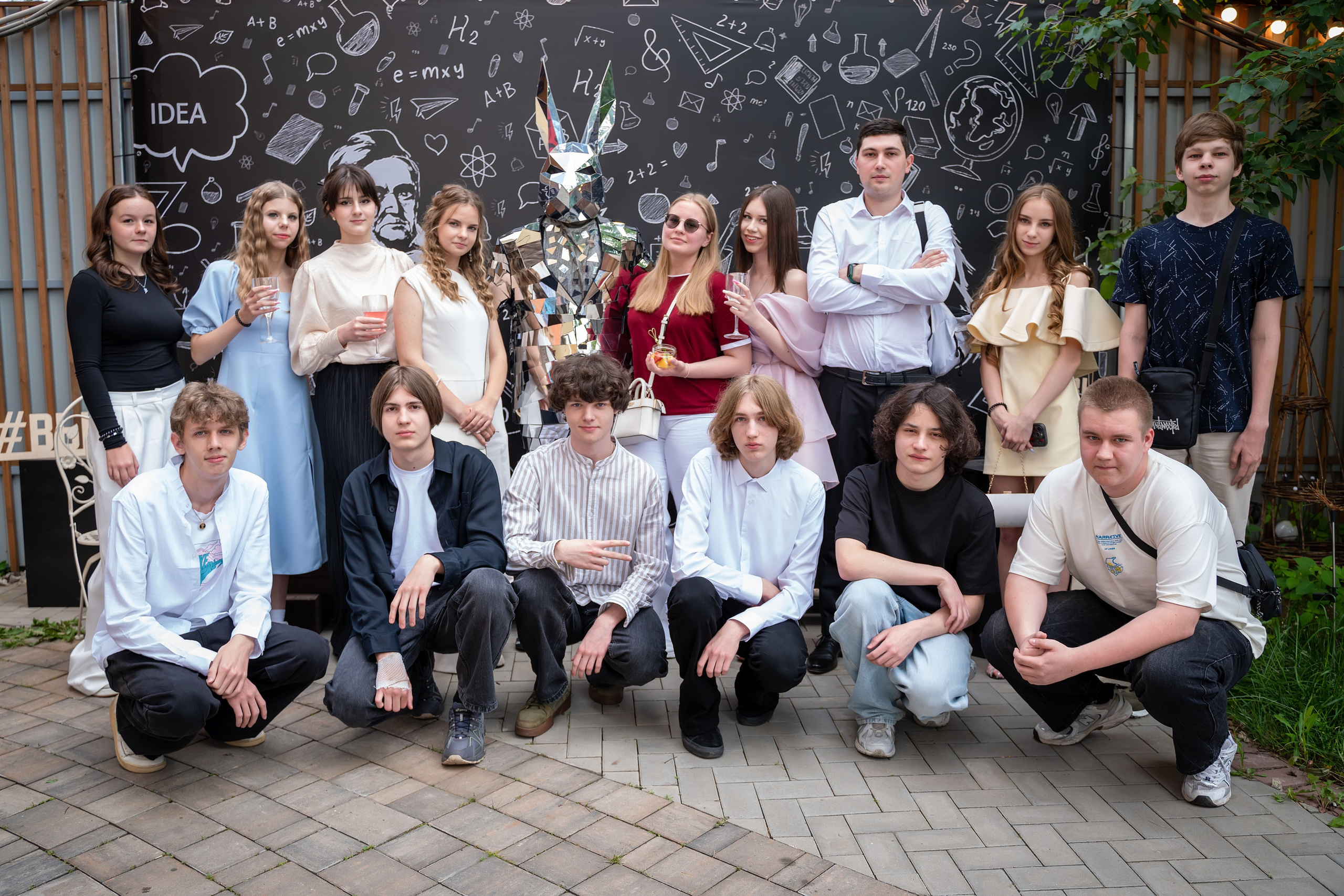 Выпускной. Фотограф Мария Орлова