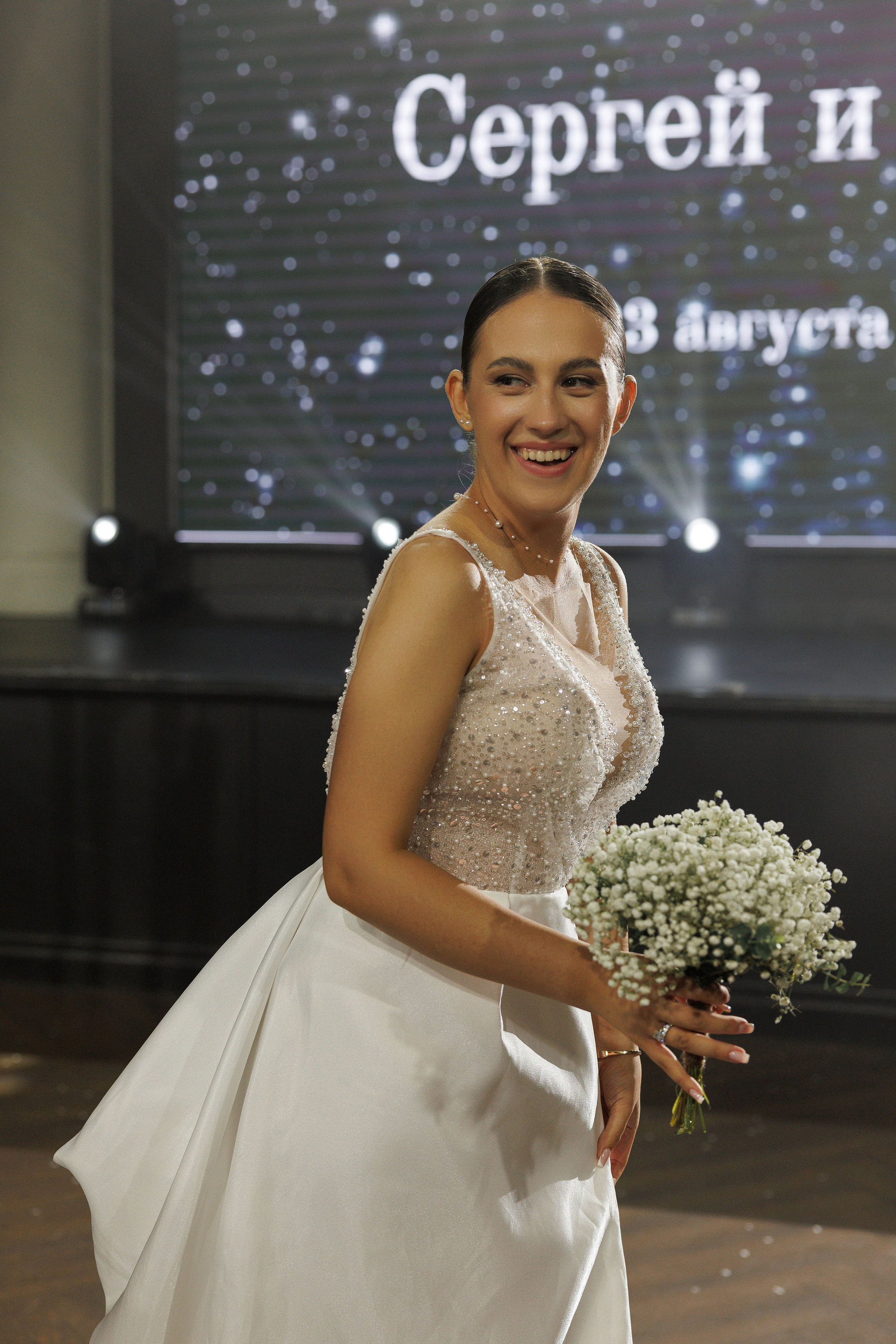 Алёна и Сергей Kedr Hall. Свадебный и семейный фотограф  во Владивостоке Ольга Украинец