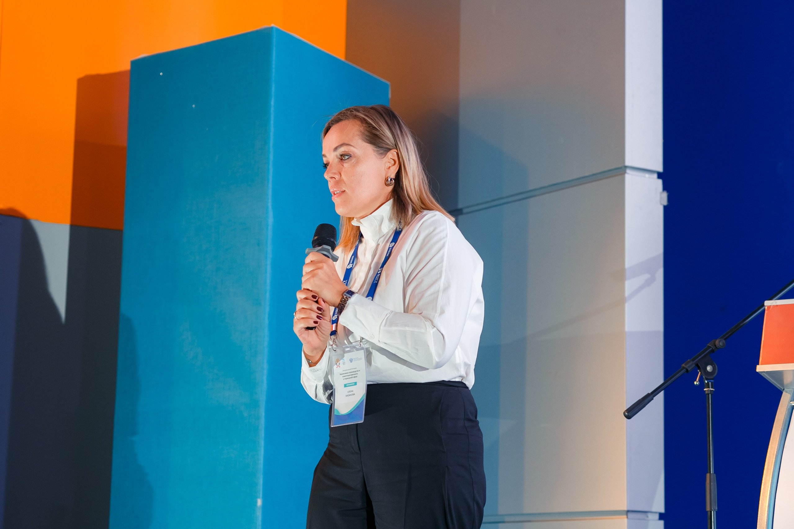 Модуль «РАНХиГС». Свадебный и детский фотограф в Волгограде Слава Белов