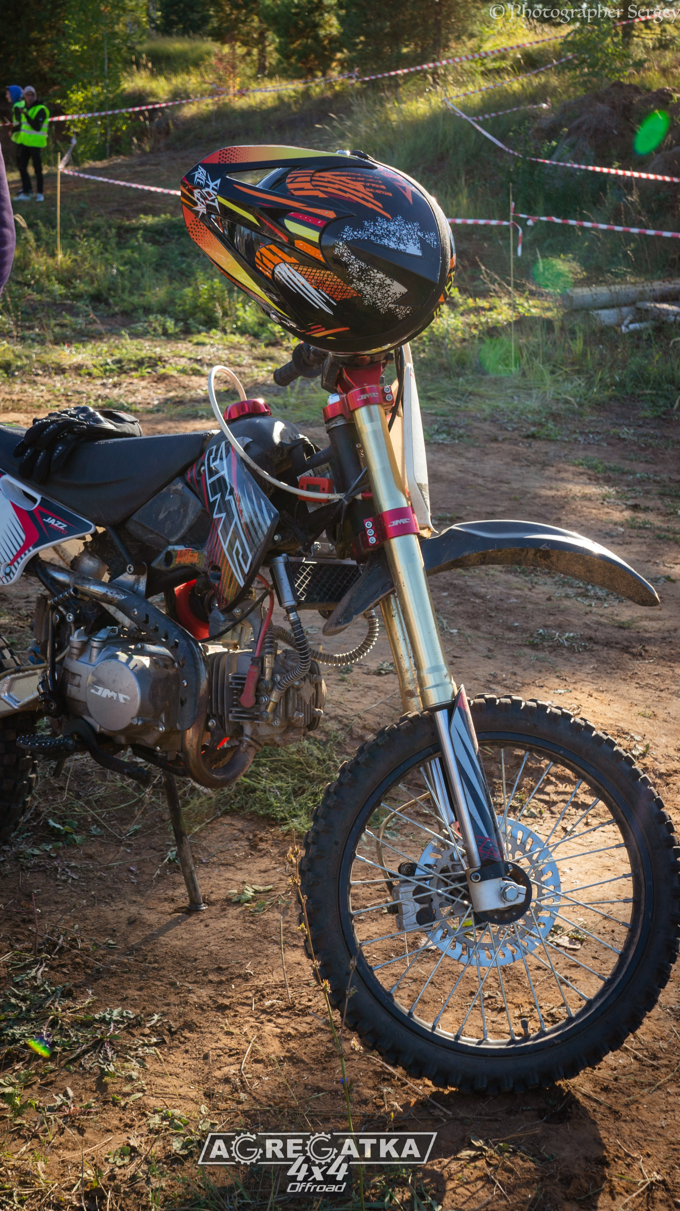 Мото/квадро