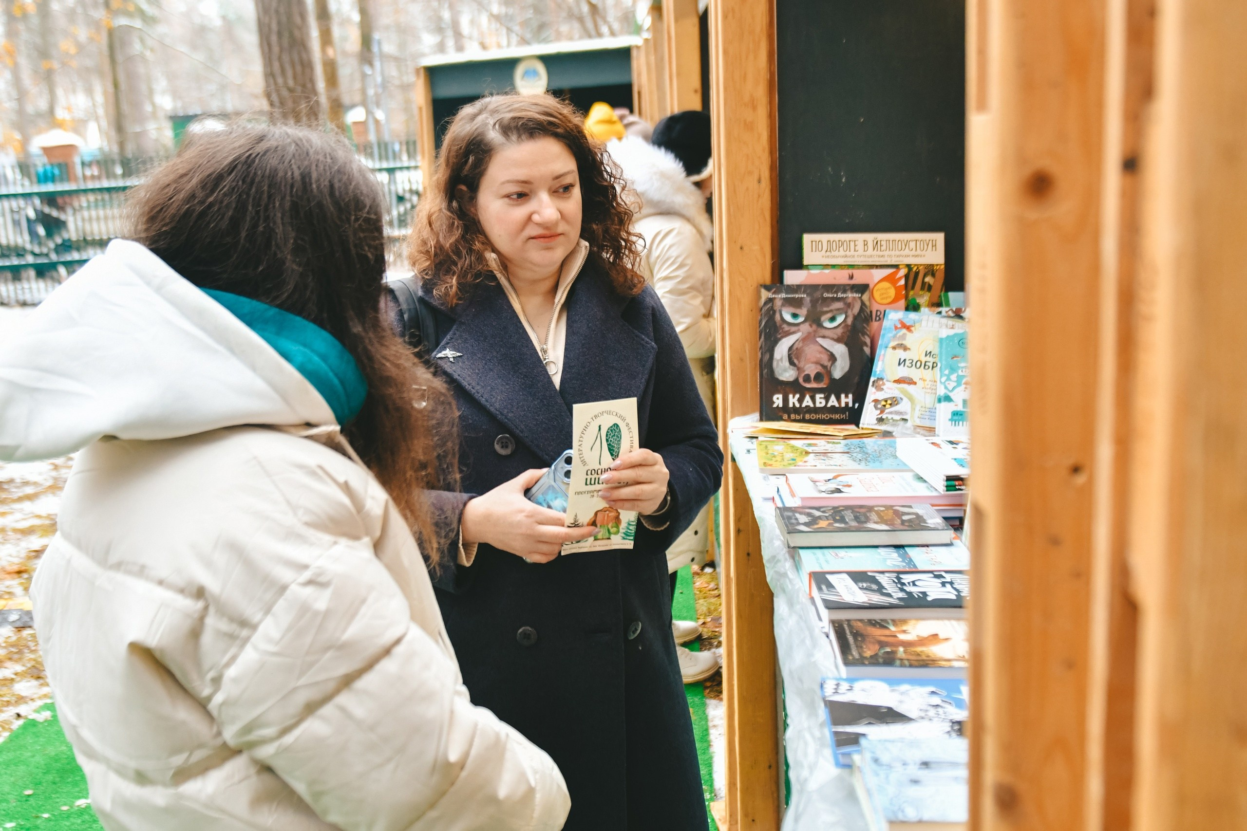 10 сосновых шишек. Kirillova Studio — мастерская декора и событий Юли Кирилловой