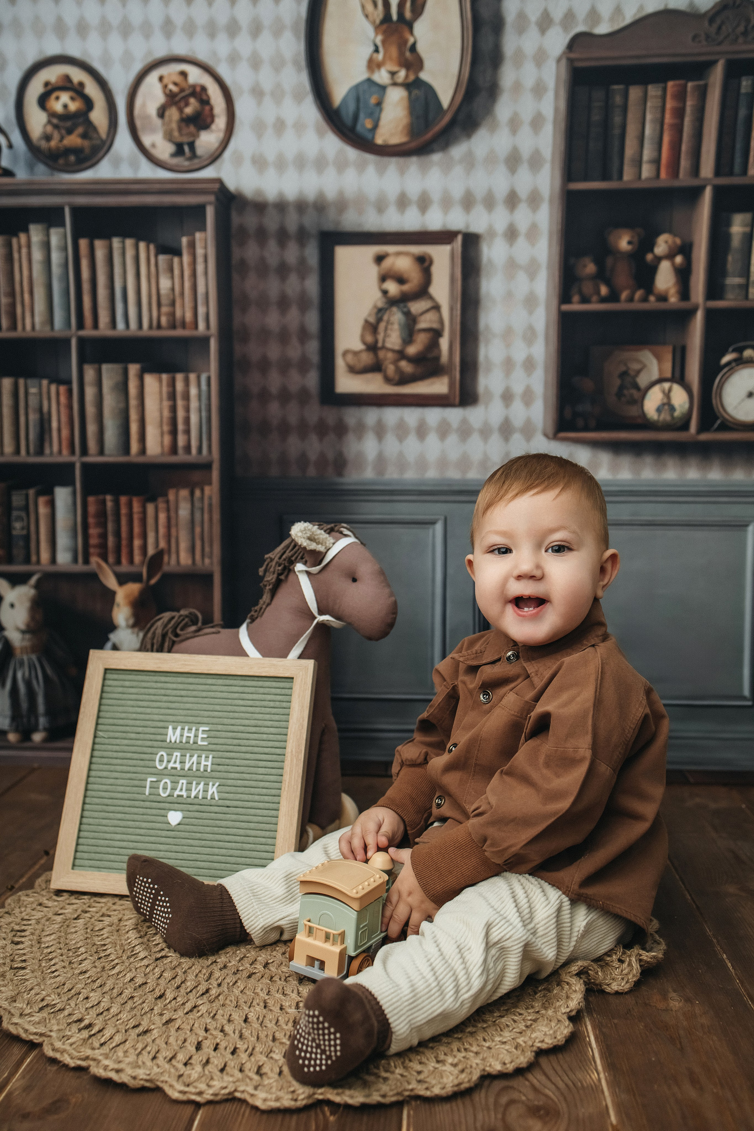 Годики в моей студии. Главная