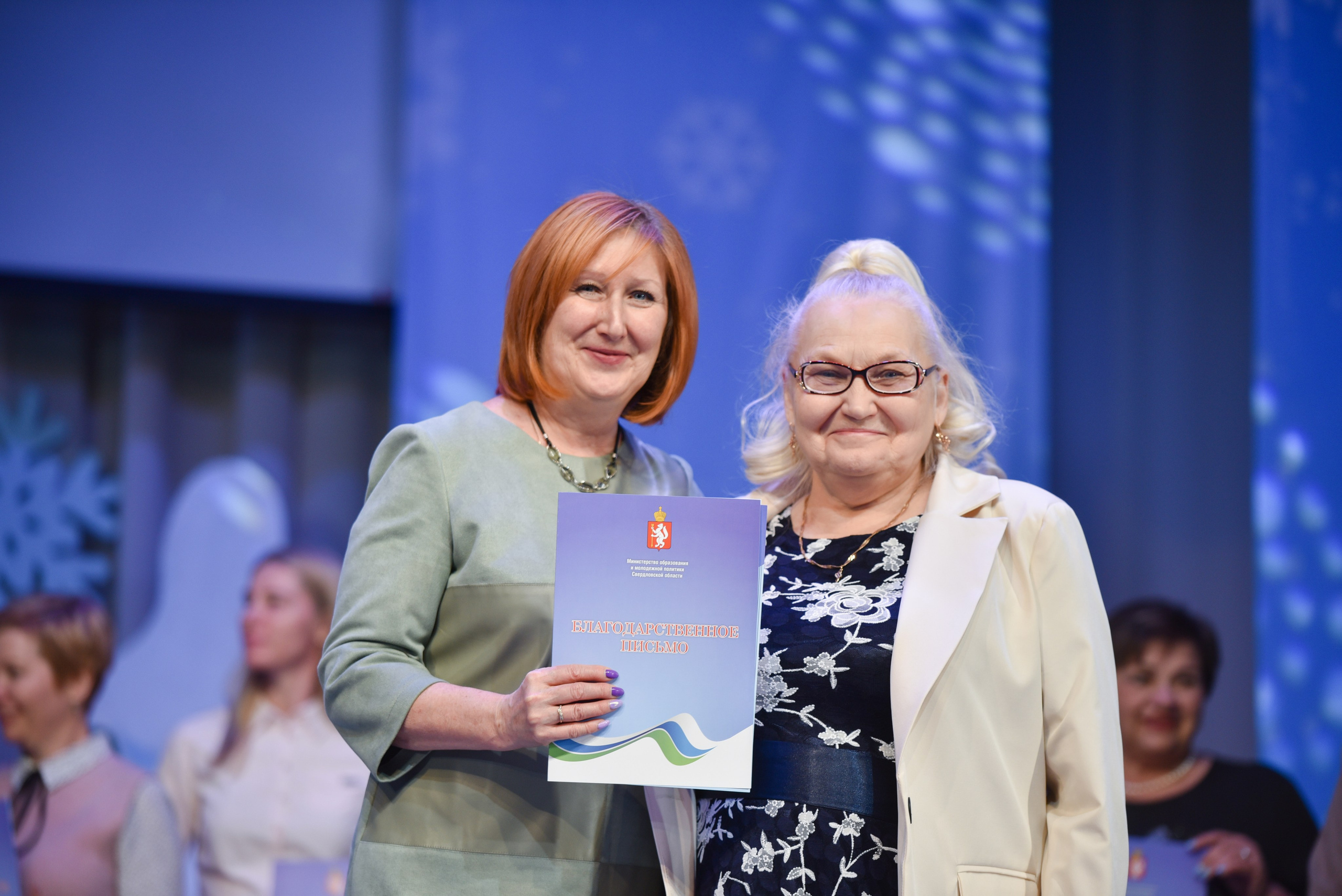 Официальные мероприятия. Фотограф в Новоуральске Анна Молодожен