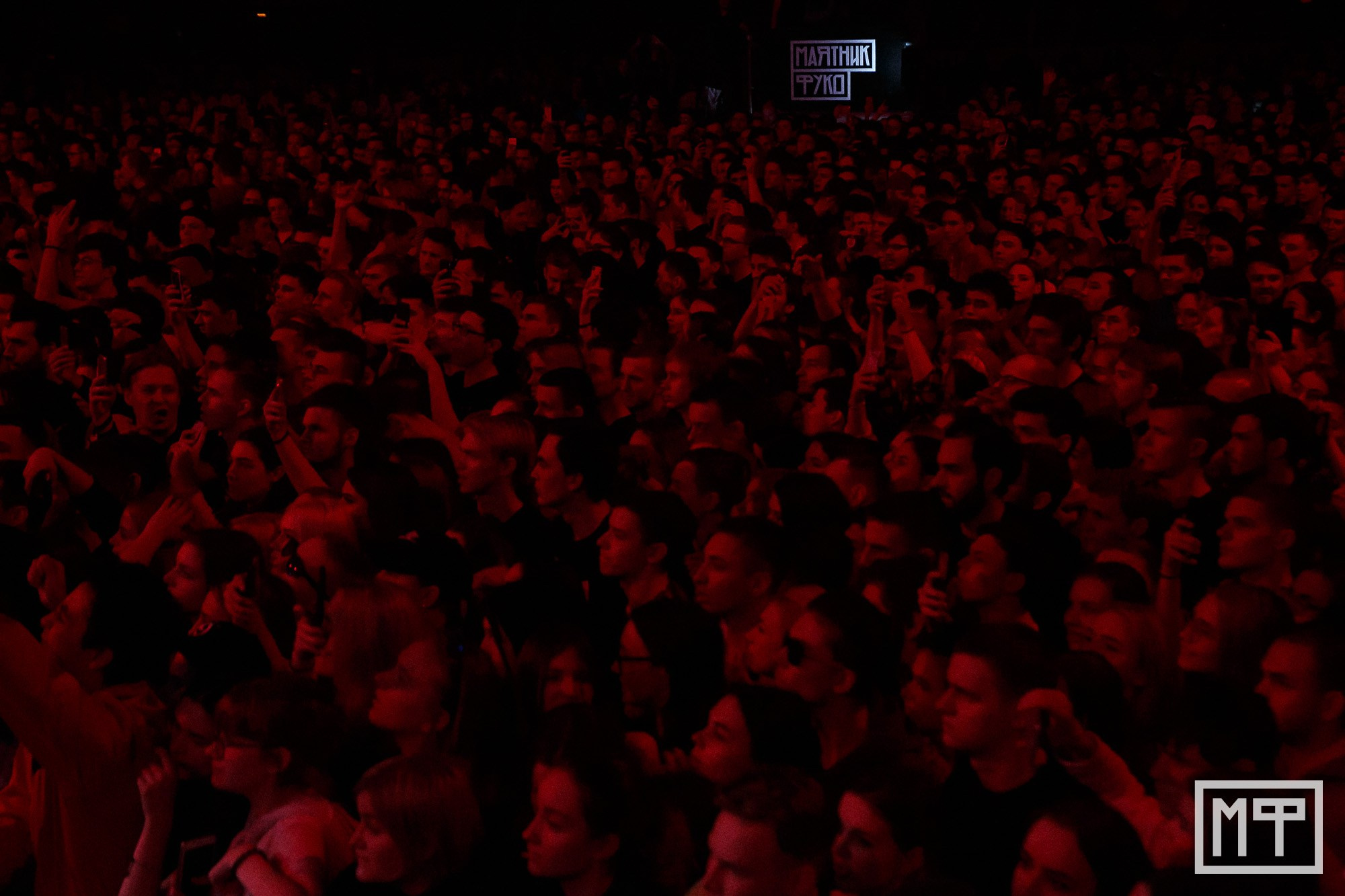 «МАЯТНИК ФУКО». Рабочая сторона — бизнес портрет и репортаж в Санкт-Петербурге