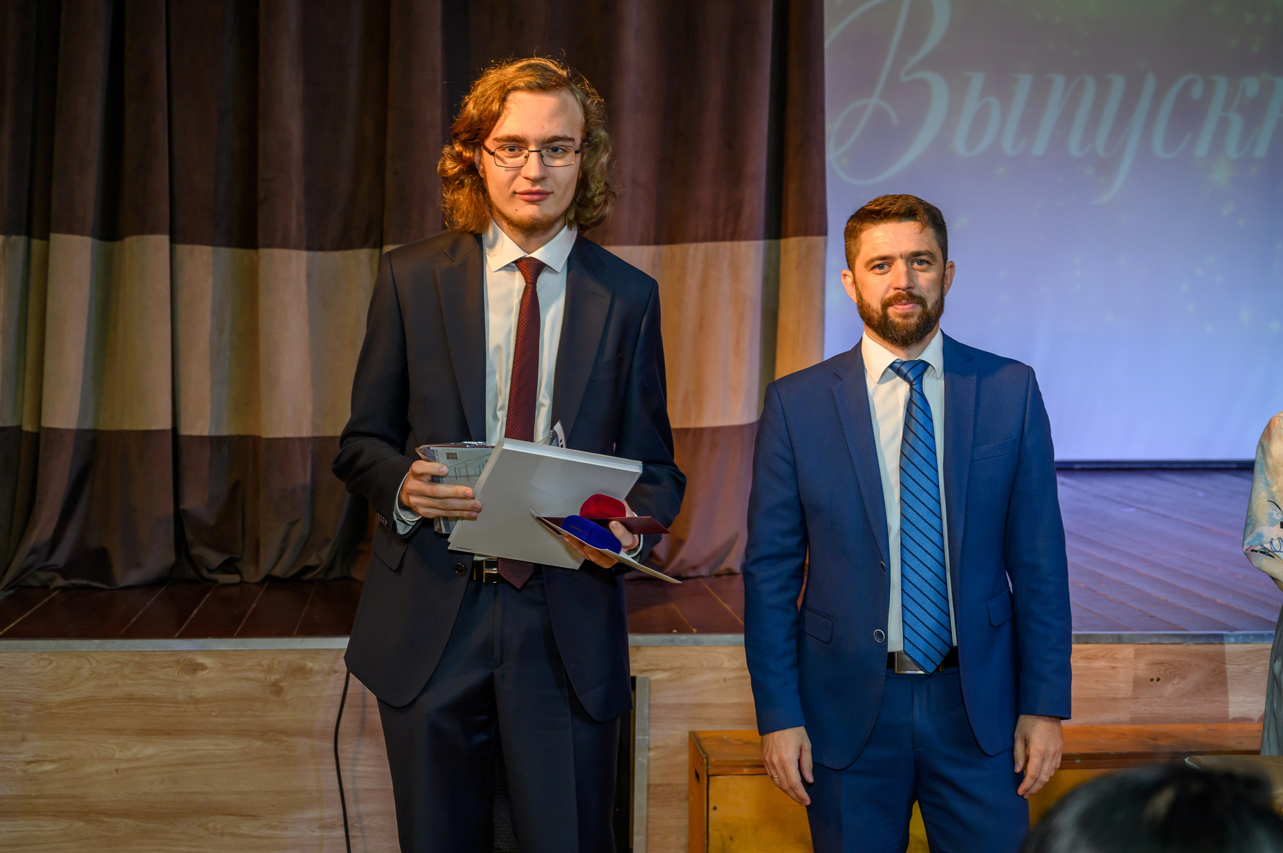 Выпускной 2023