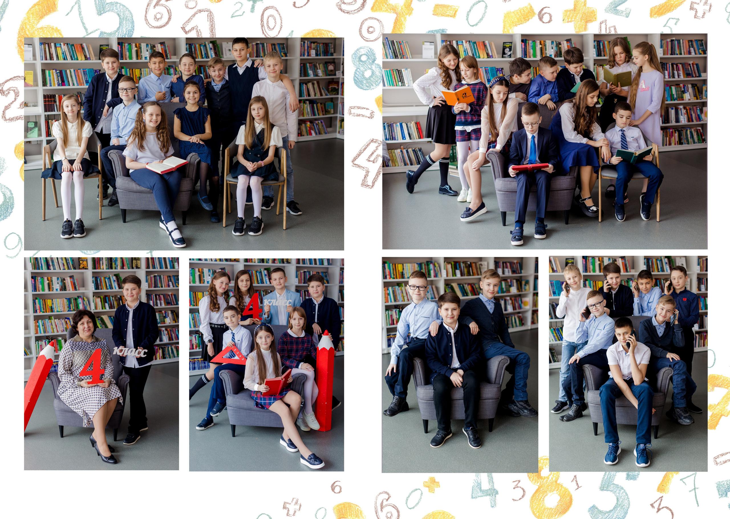 Выпускной альбом для начальной школы с цифрами на обложке. Выпускные альбомы в Зеленограде и Москве