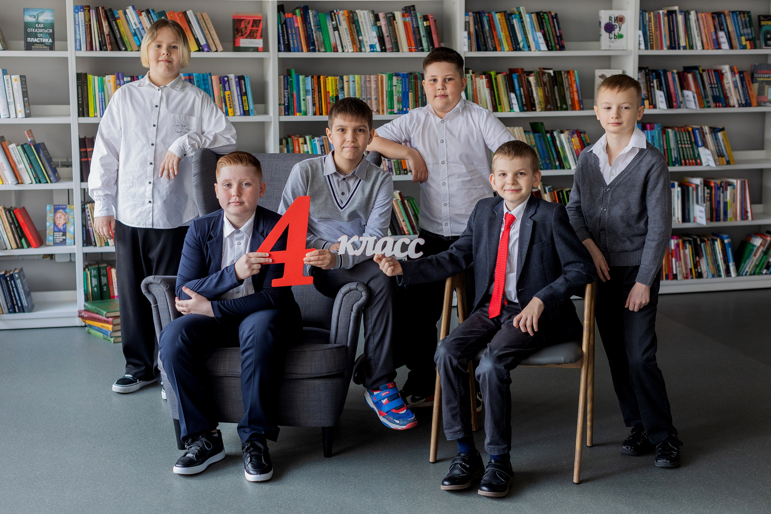 Съемка в библиотеке для выпускного альбома. Выпускные альбомы в Зеленограде и Москве