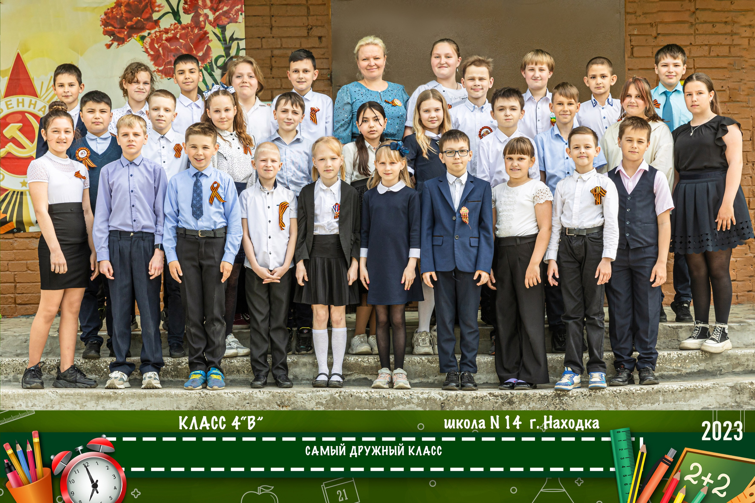 Детские сады, школы. Детский семейный фотограф в г. Находка Ольга Коваленко, фотостудия Memories