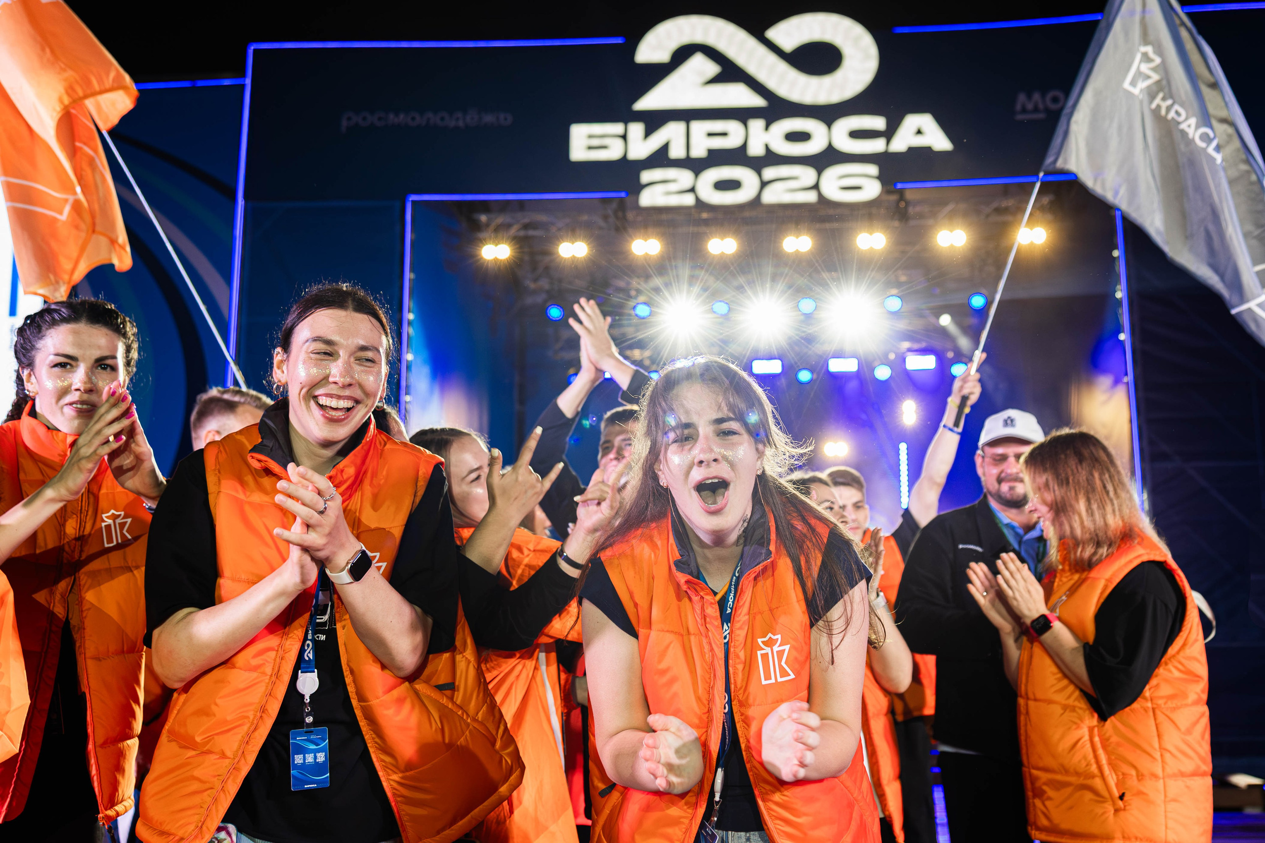 БИРЮСА 2026. Фотограф Кощеева Дарья