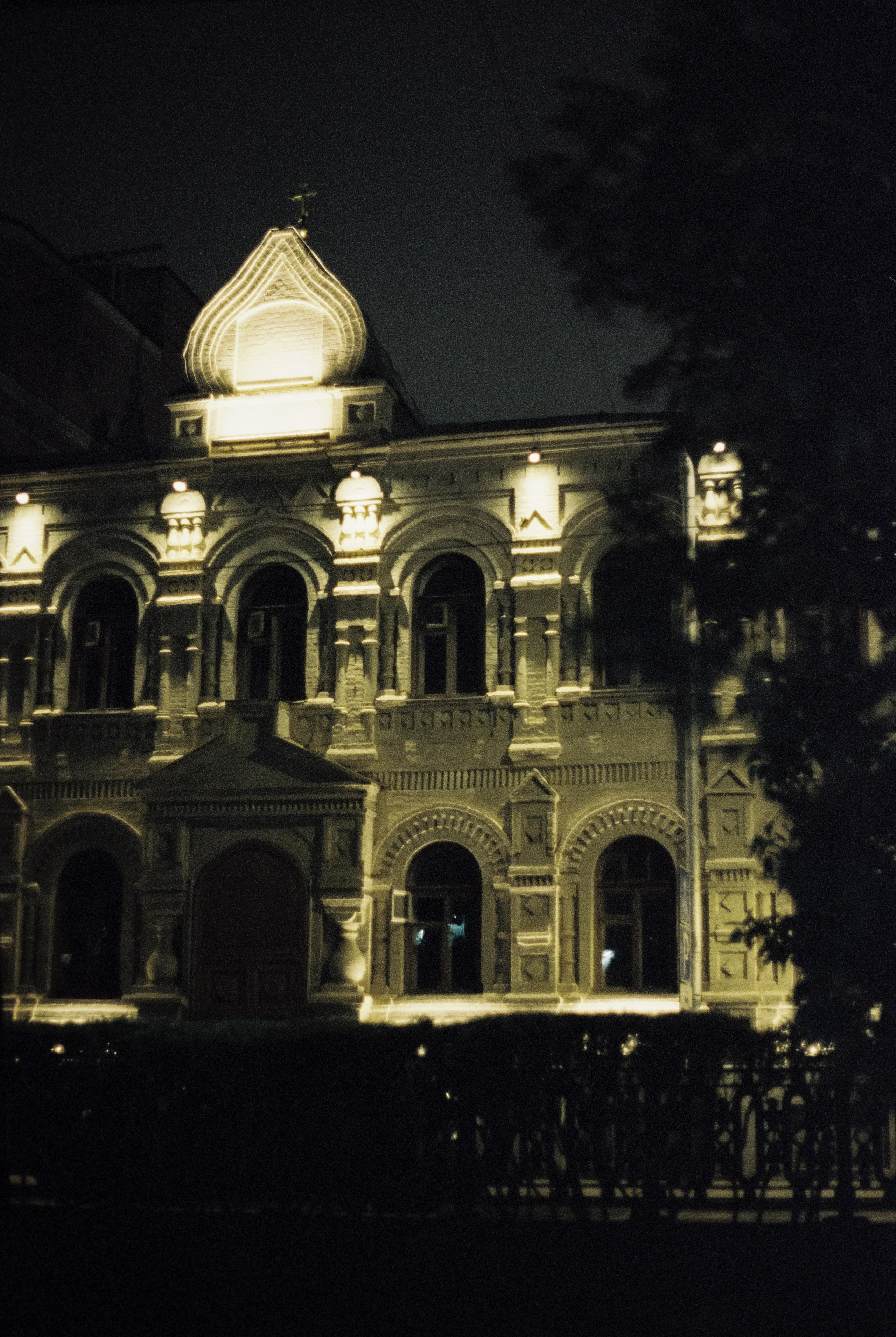 Москва вечером на пленку  Kodak Vision 3 500T