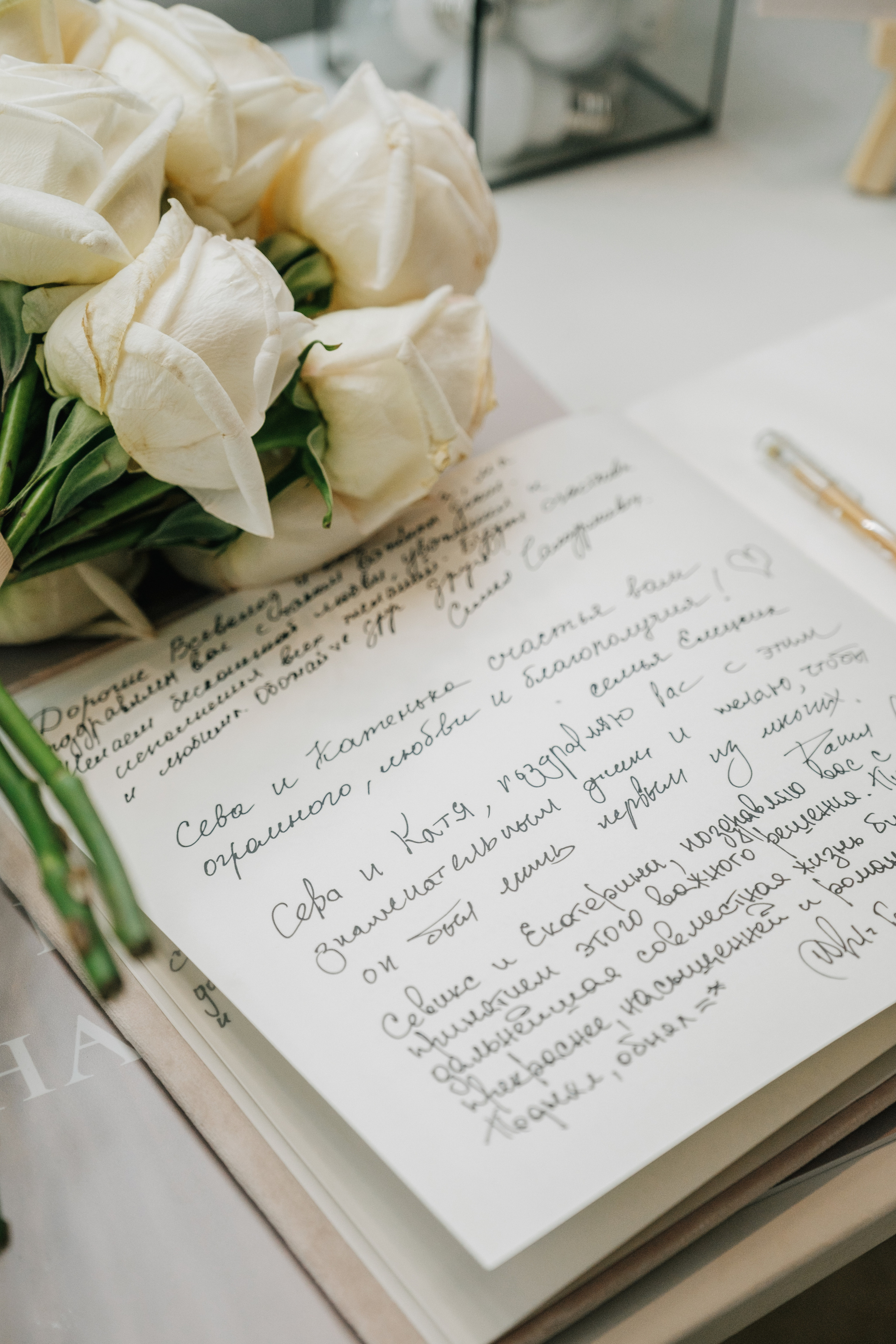 Wedding. Видеограф Фотограф в Сочи