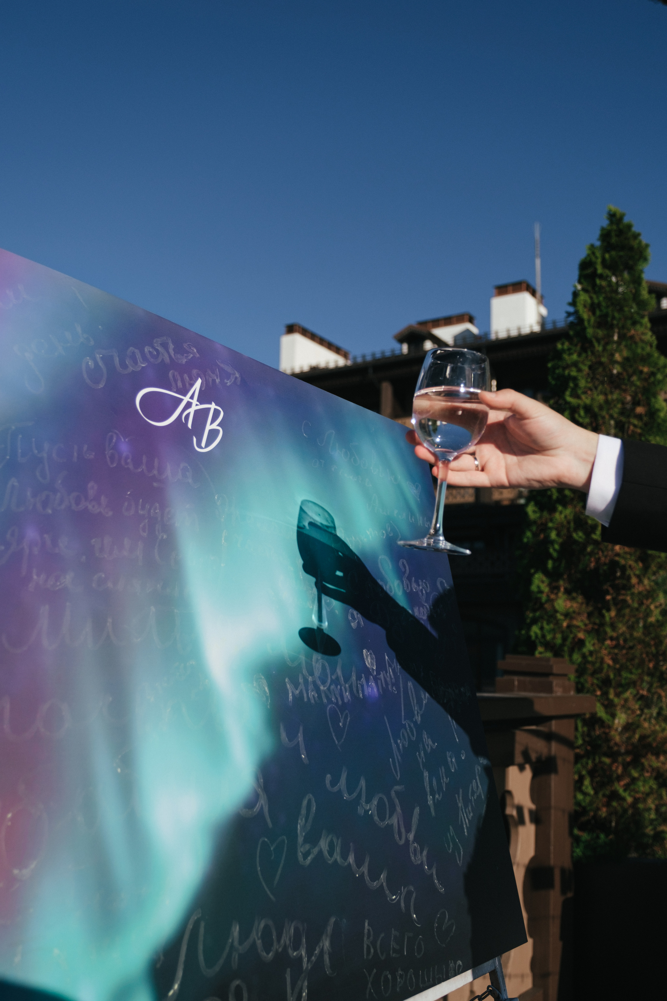 Wedding. Видеограф Фотограф в Сочи