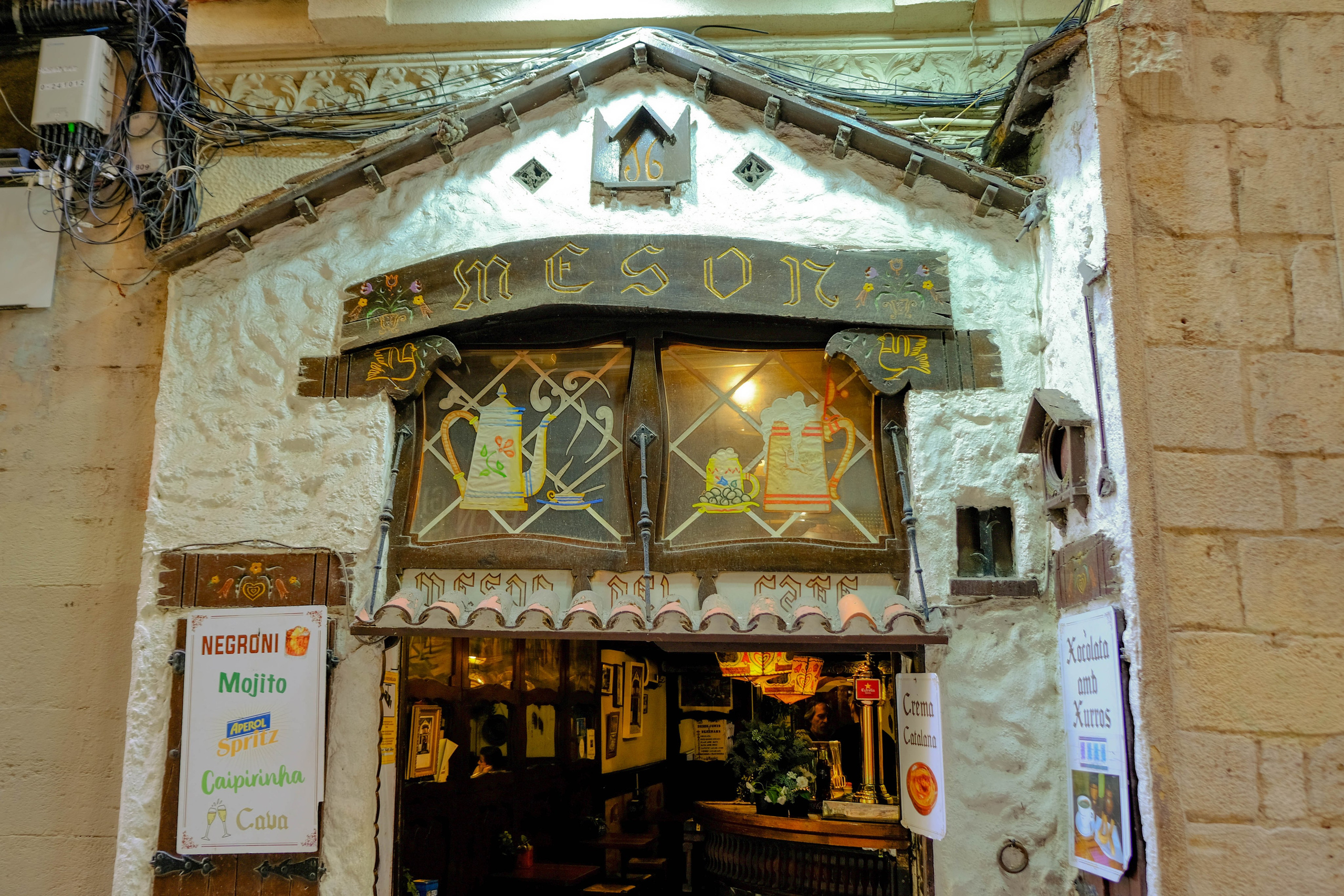 Барселона. Фотографии из путешествий