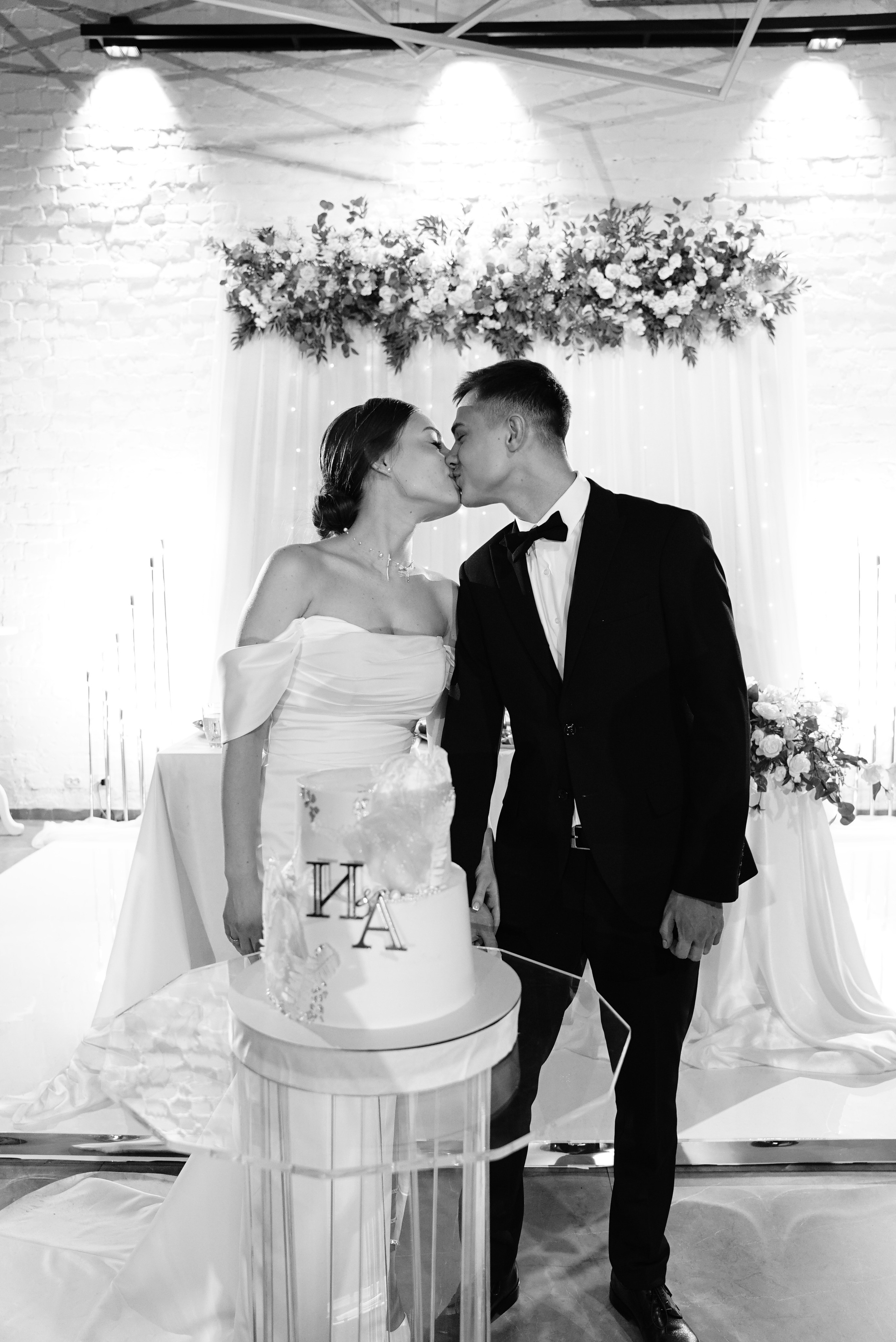 Иван и Арина. Свадебный фотограф в Самаре Анна Ковалева