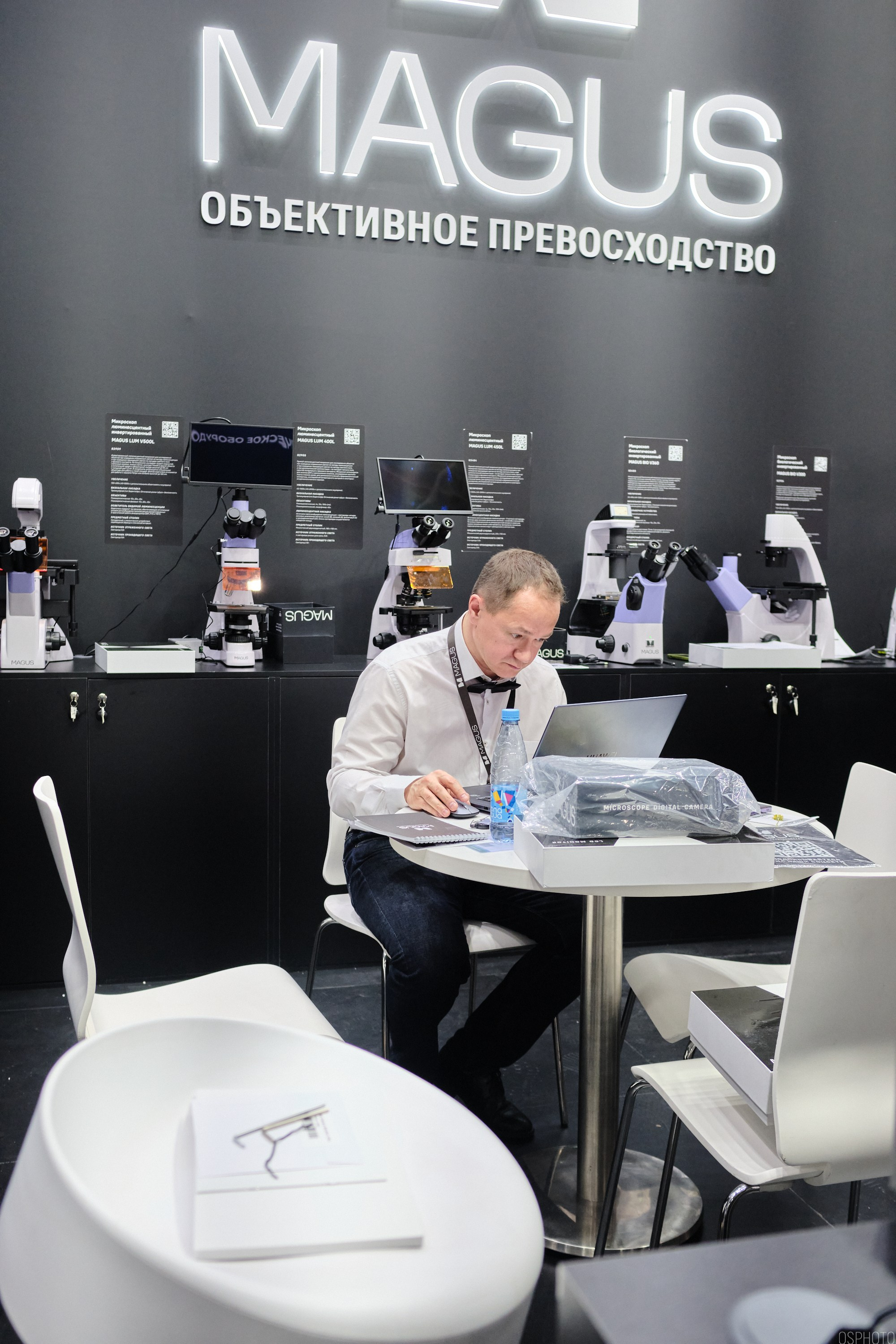 Аналитика Экспо | Крокус Экспо. OSPhoto