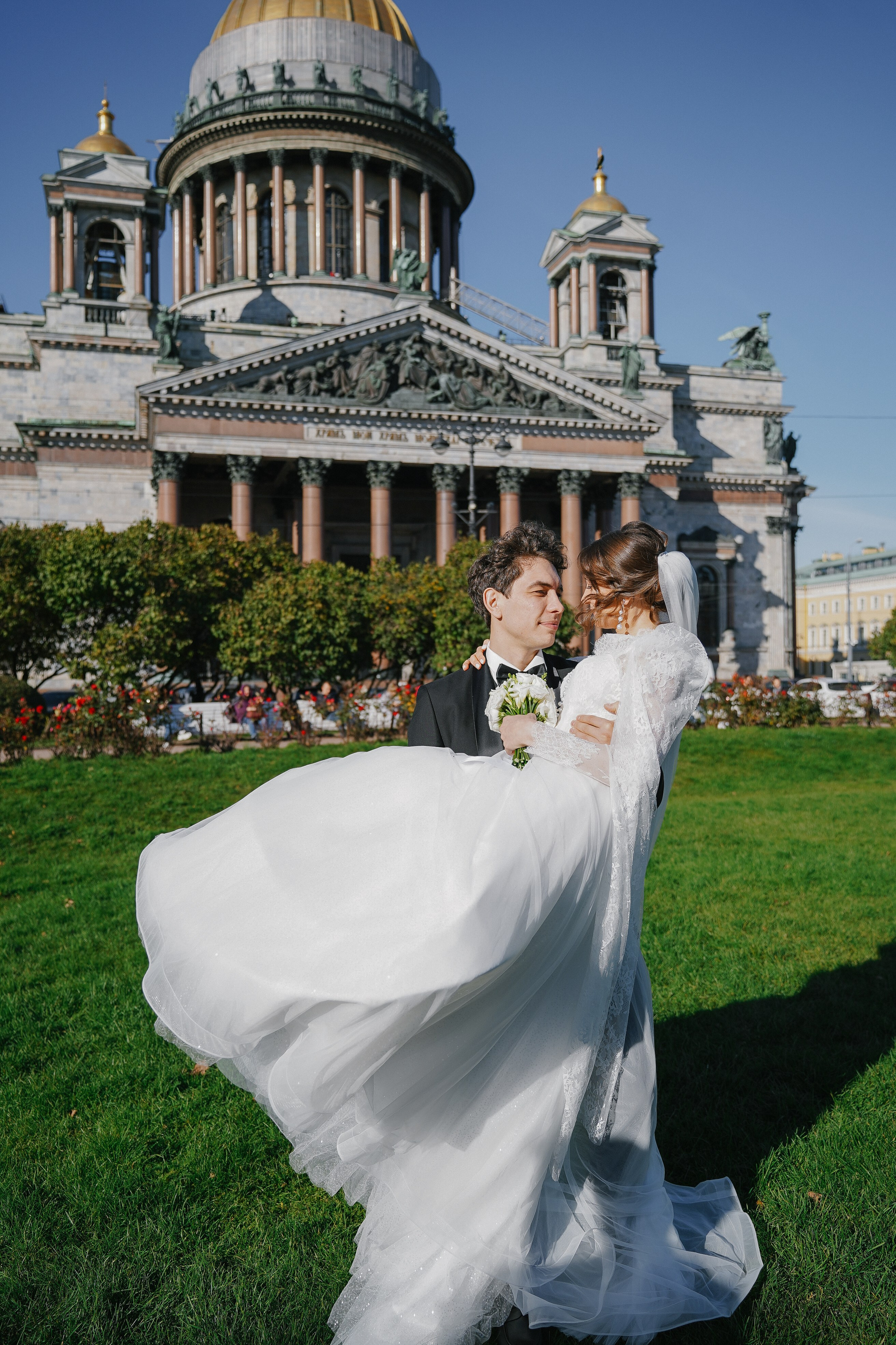 Амина и Алексей. Главная