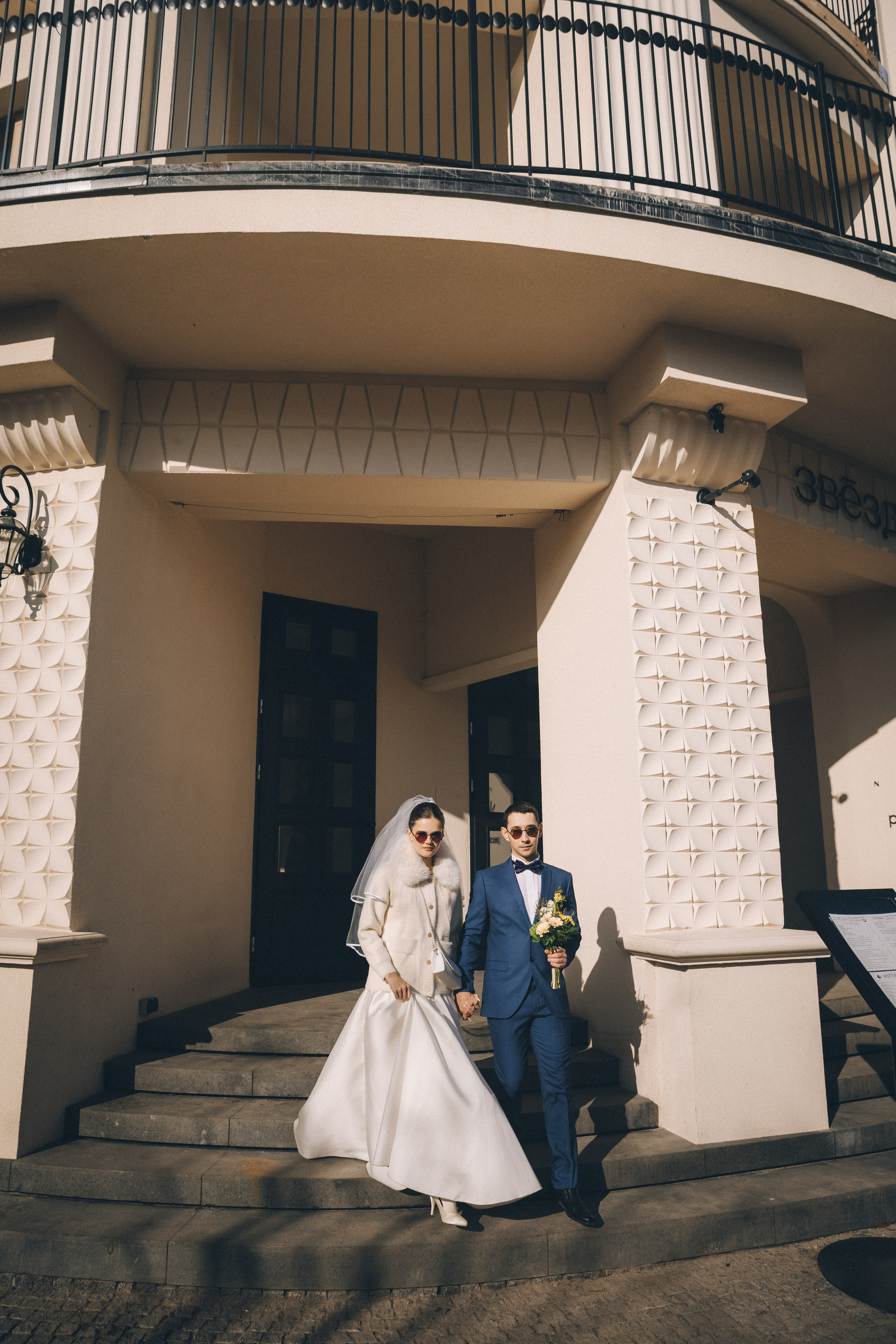 Анна и Роман. Фотограф Зеленоградск Красильникова Елена