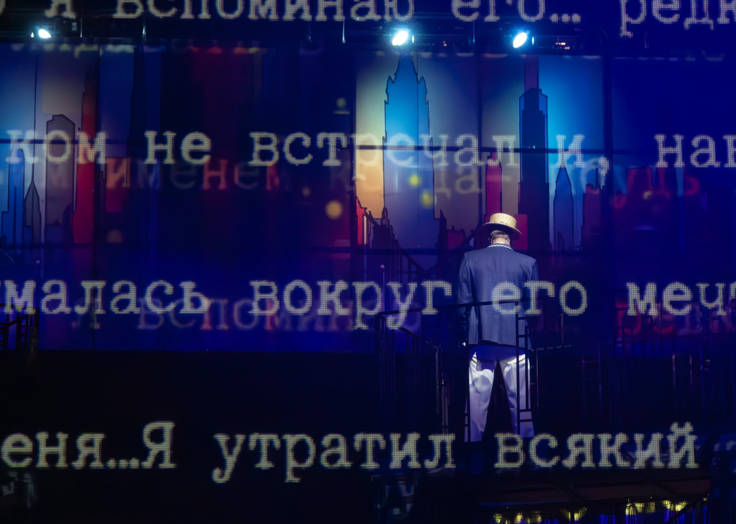 «Великий Гэтсби» КРАСНОЯРСК. Фотограф Красноярск