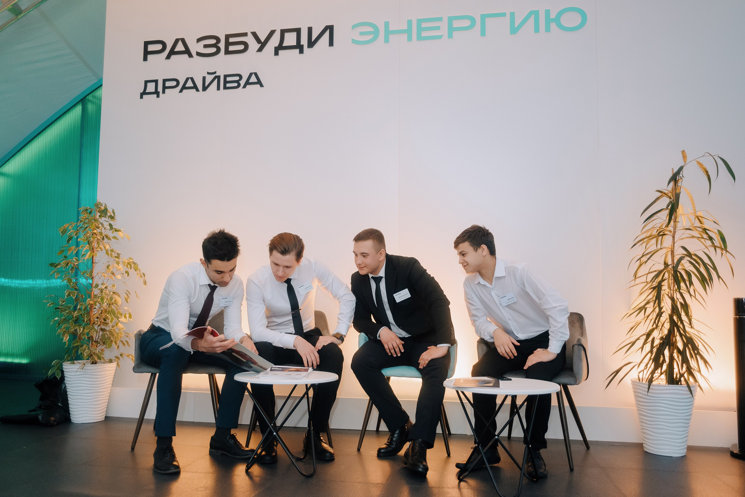 HAVAL ROAD SHOW. Репортажный фотограф Зуев Роман г. Челябинск