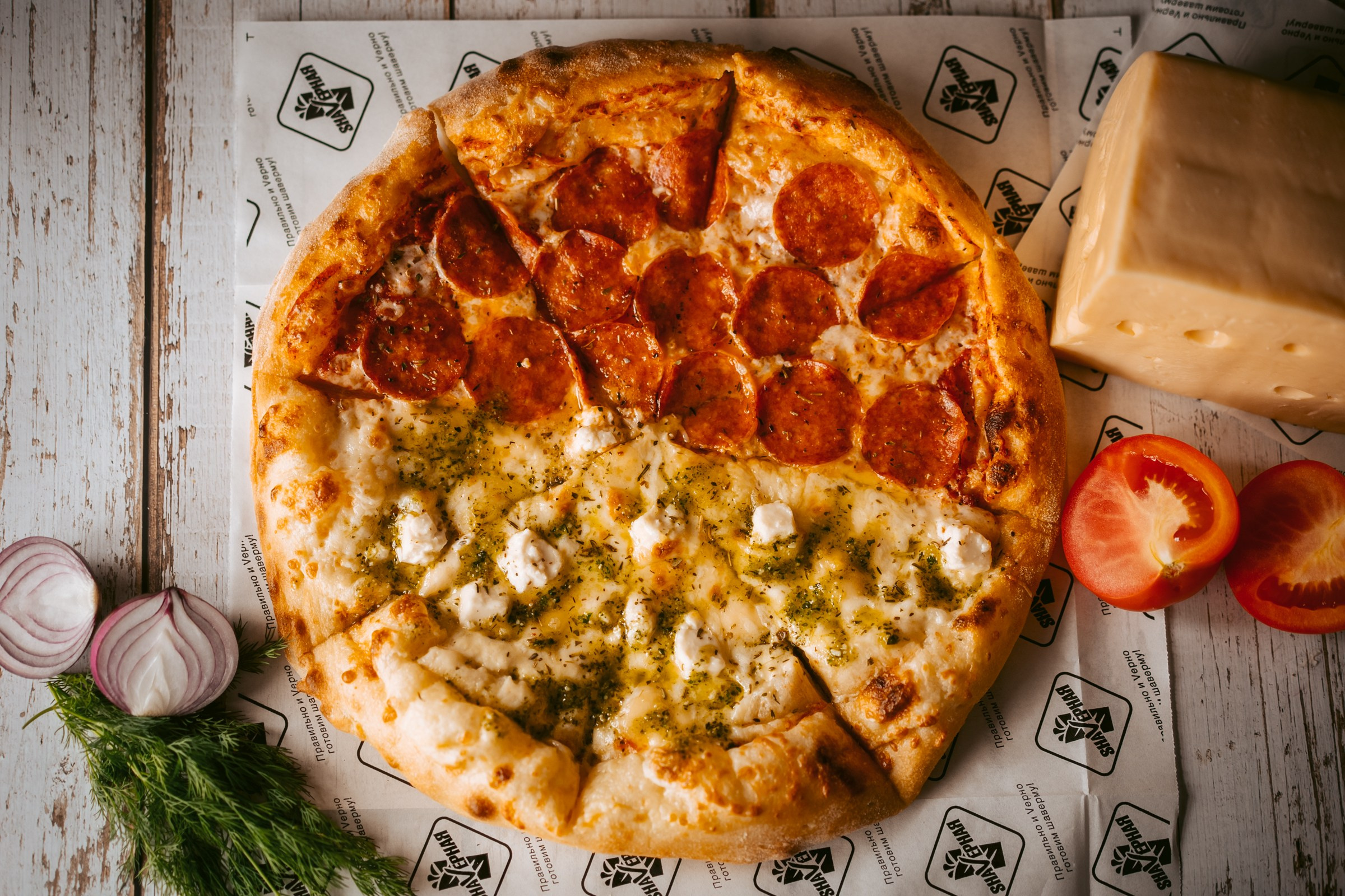 Меню для «Shavерная». Фотограф на любое событие в Кемерово