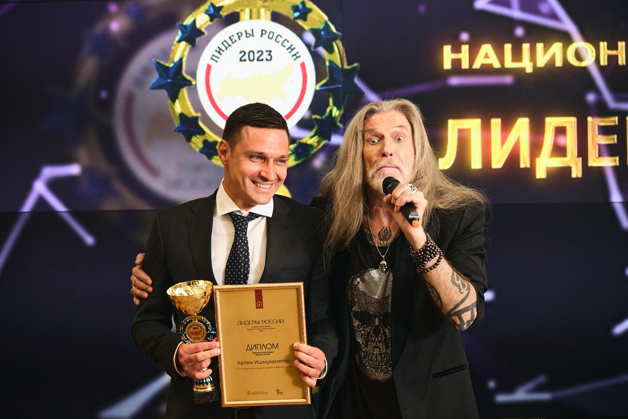 Фотосъемка мероприятий  в Москве и московской области. Профессиональный фотограф в Москве — Максим Дьяконов