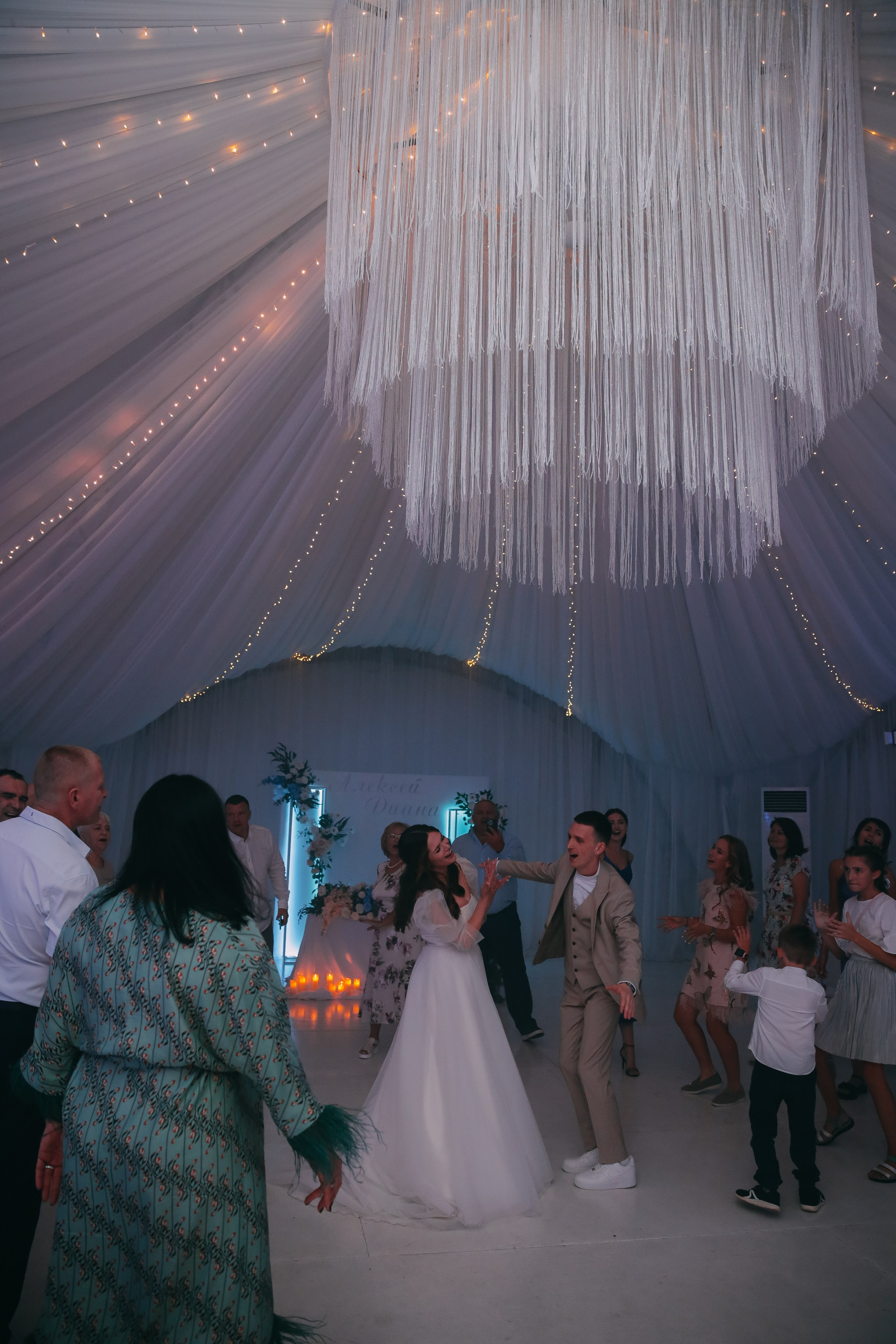 Диана и Лёша. Катерина Макиева