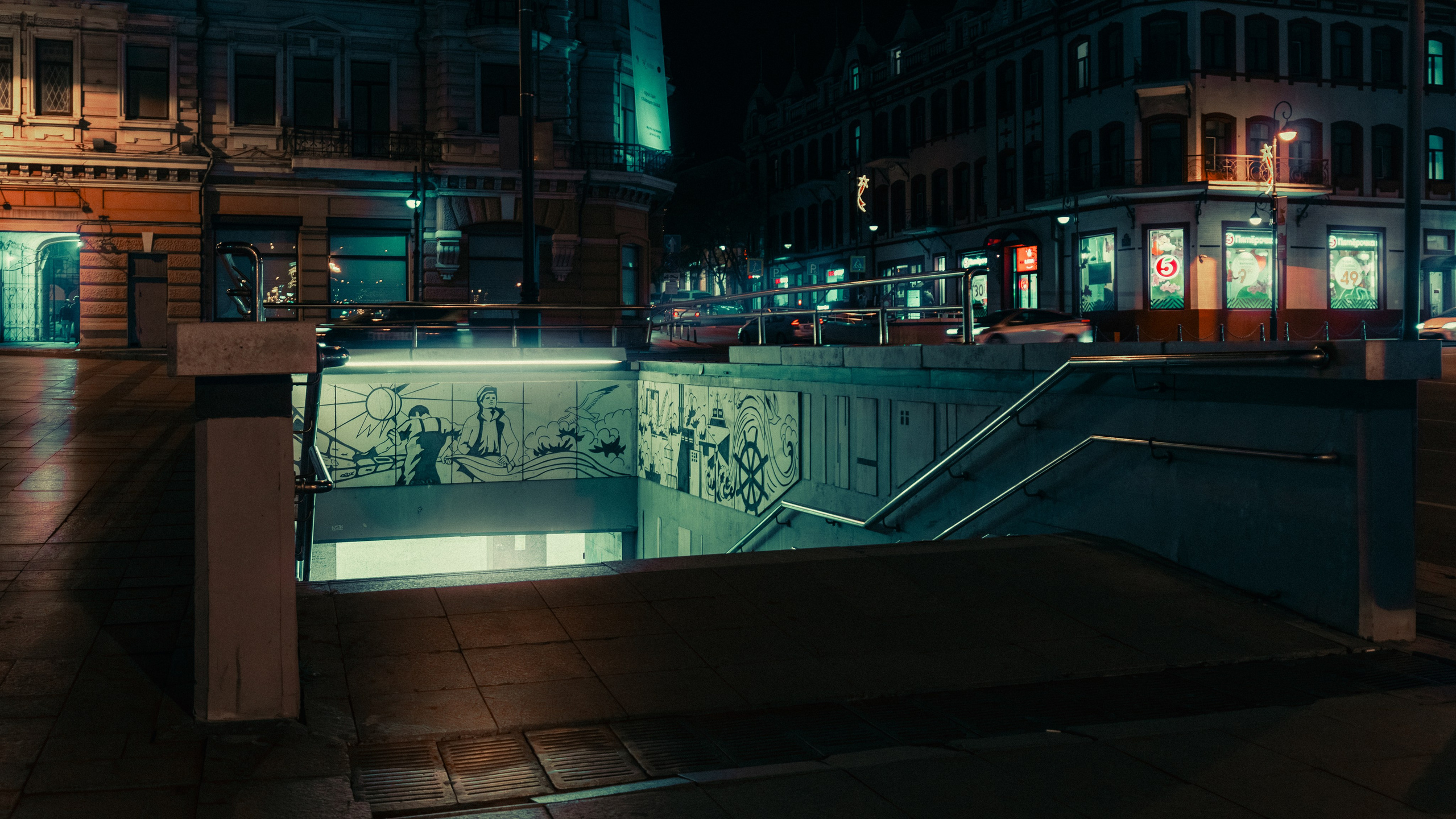 Стрит фотография Владивосток, Россия. Mood цвета, обработка, уроки, пресеты