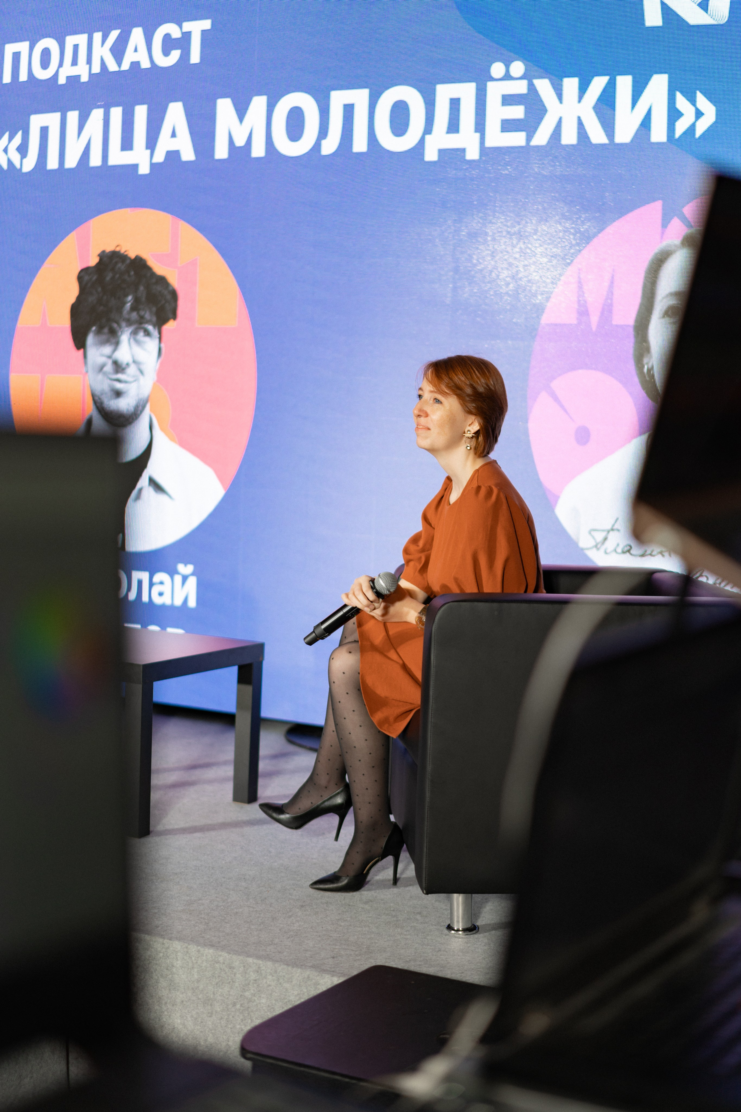 Фестиваль молодёжи «Лица» 2024. Фотограф Надежда Погребняк | Рязань | Москва