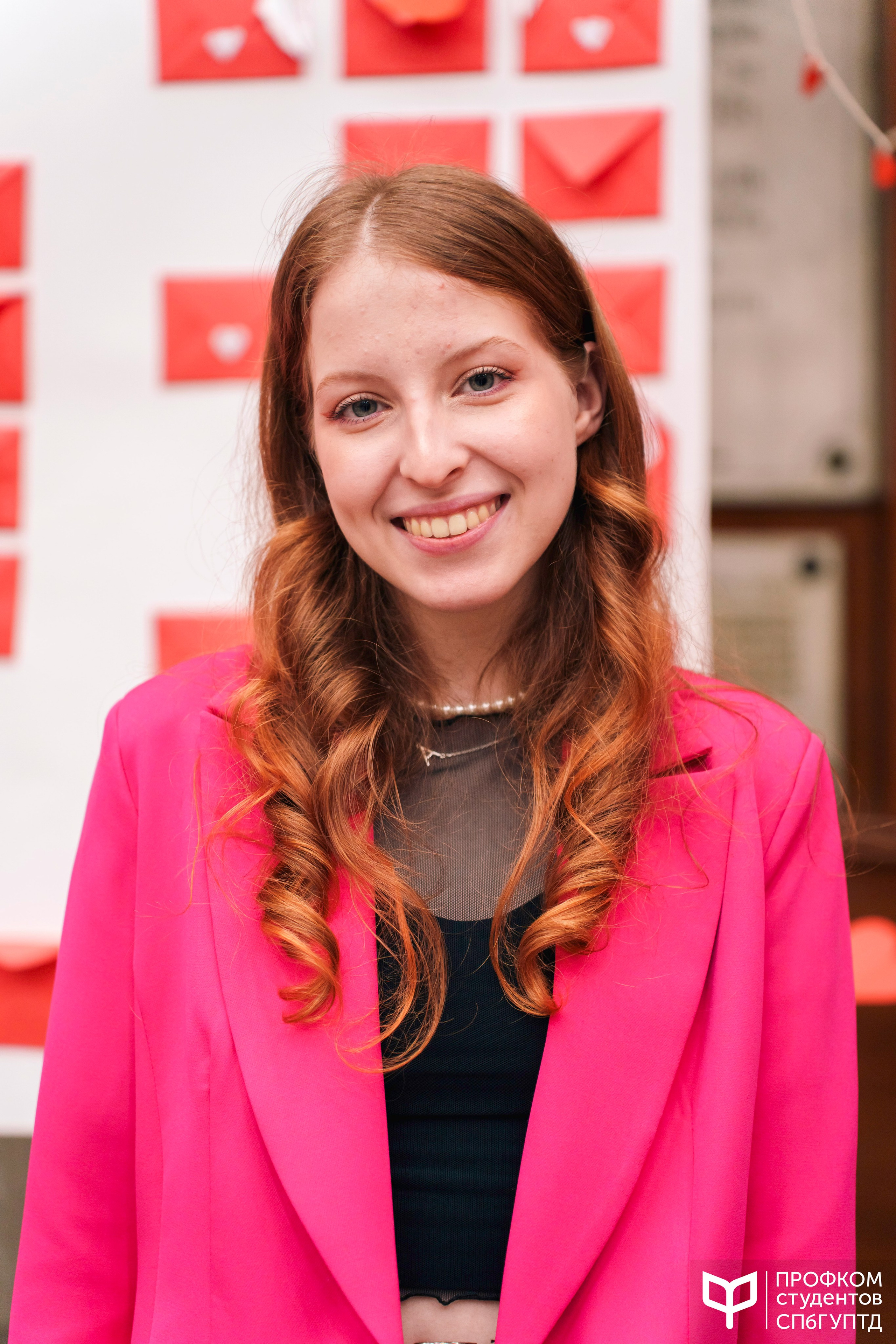 День всех влюбленных. Почта валентинок. Фотограф в Санкт-Петербурге Ибрагимова Алина