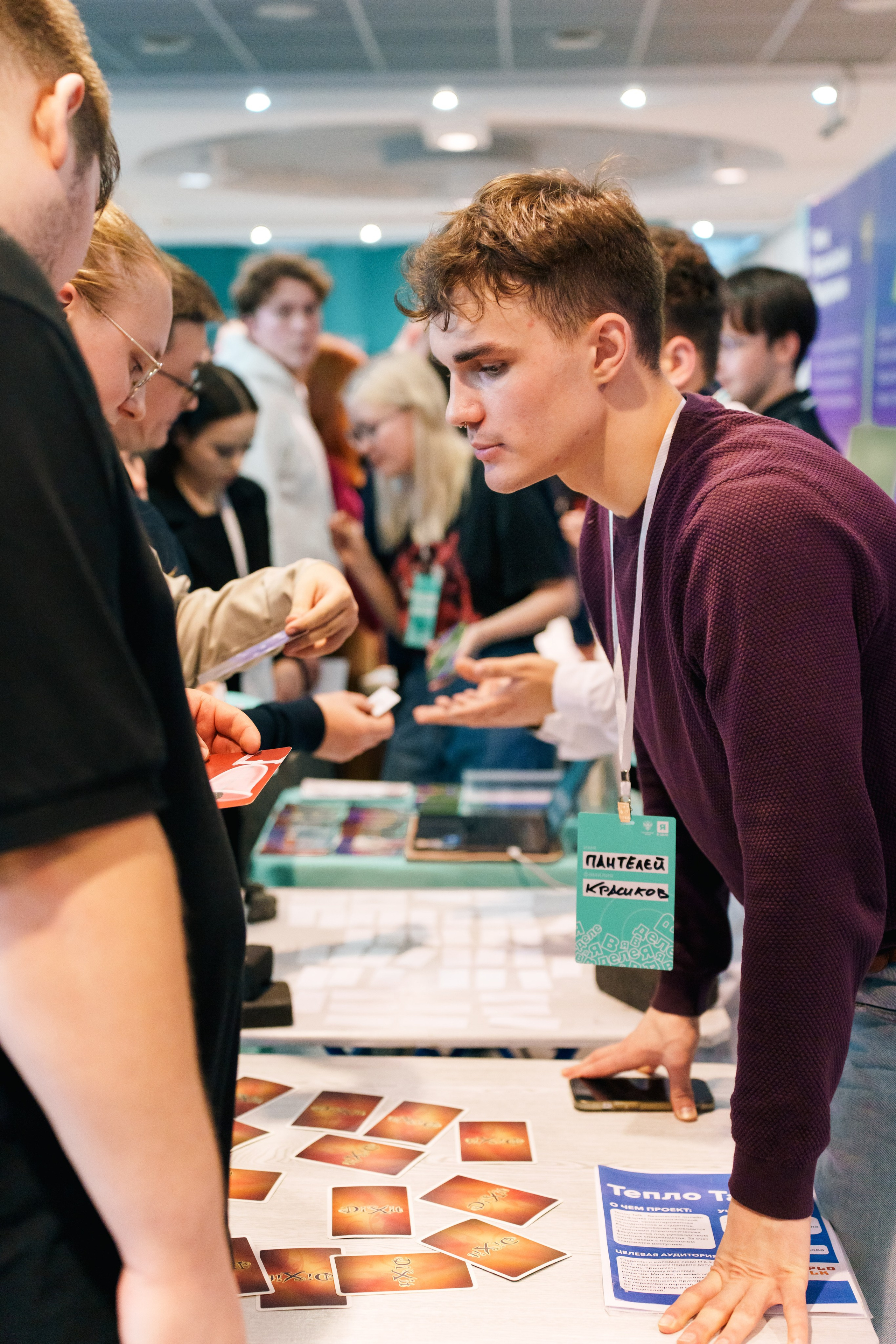 Открытие образовательной программы «Я в деле», 7 сезон. Фотограф в Санкт-Петербурге Ибрагимова Алина