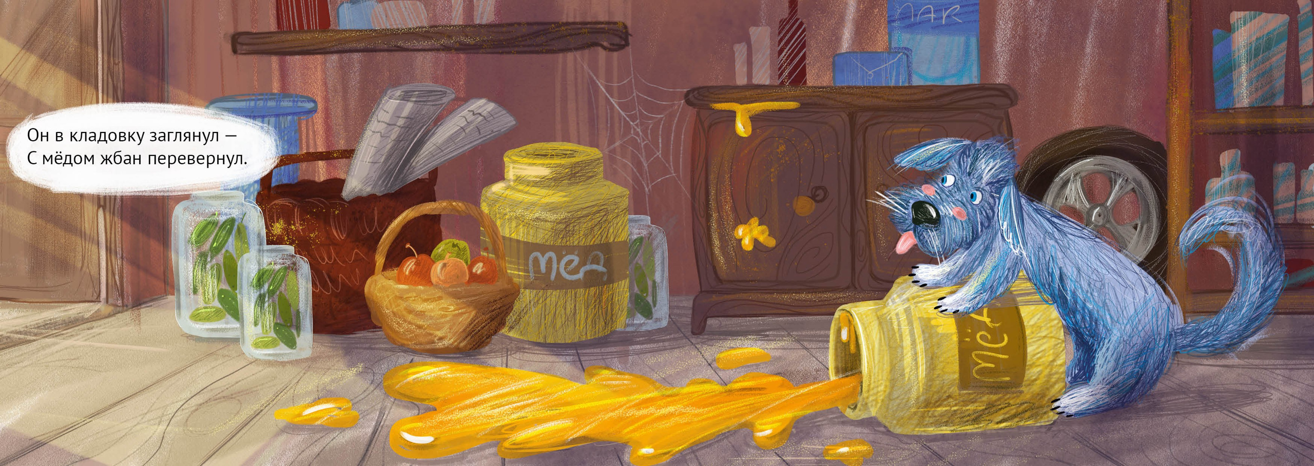 Дизайн портфолио. Фотограф в Санкт-Петербурге Ибрагимова Алина