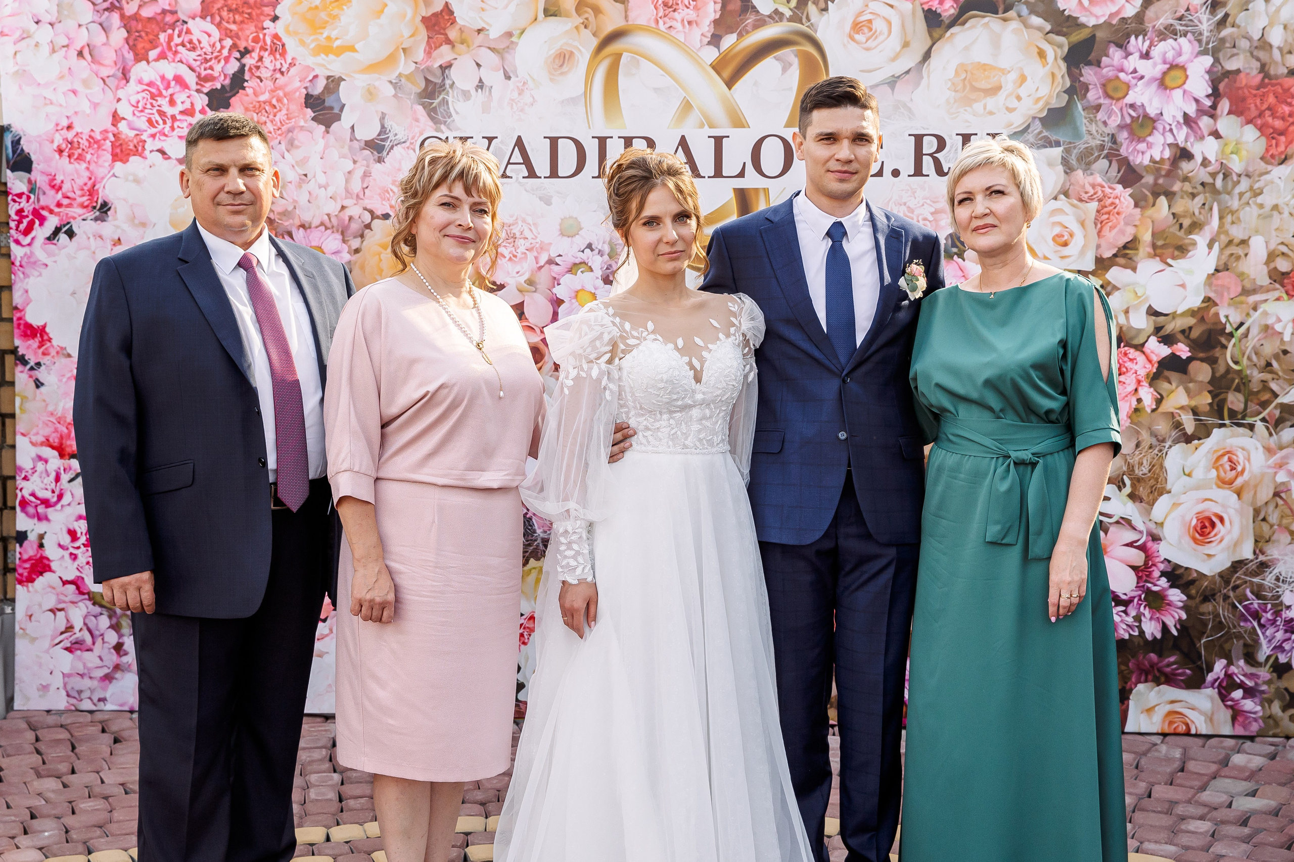 Евгений и Татьяна. Свадебный и семейный фотограф в Челябинске Юлия Ишимова