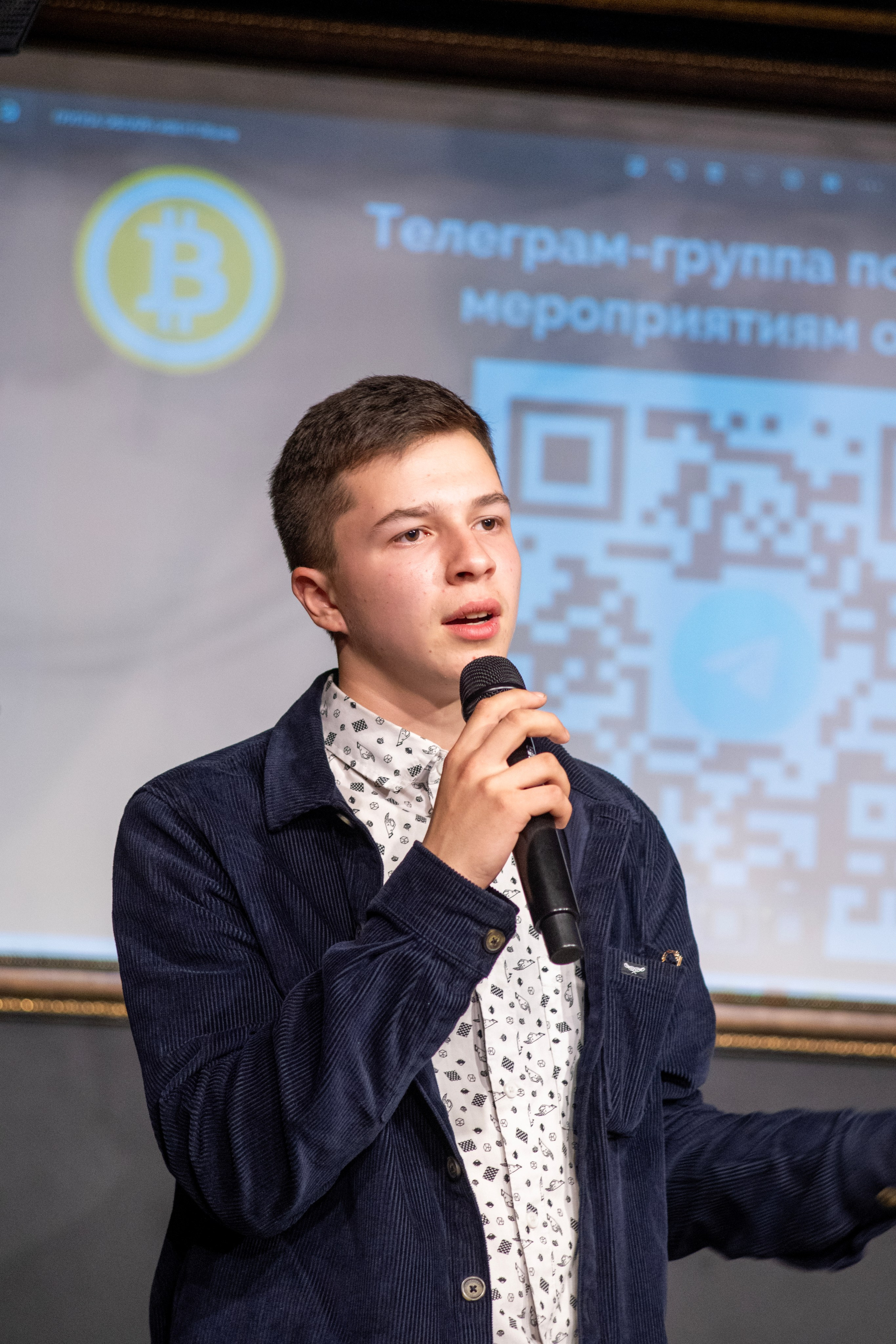 Крипто-ивент. Семейный и детский фотограф Антон Зорин