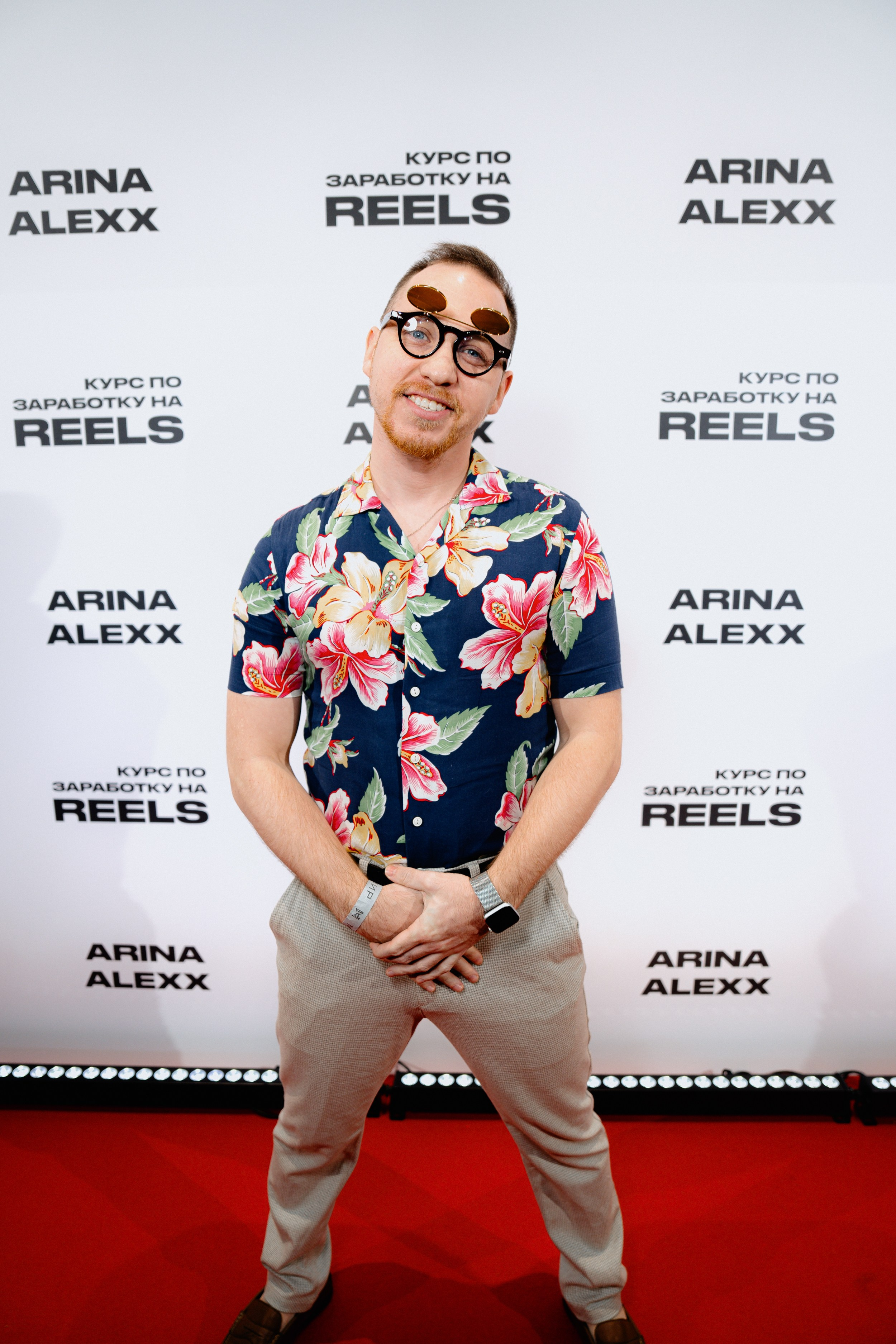 Выпускной курса Арины Алекс по reels. Костя Жуков — фотограф в Москве