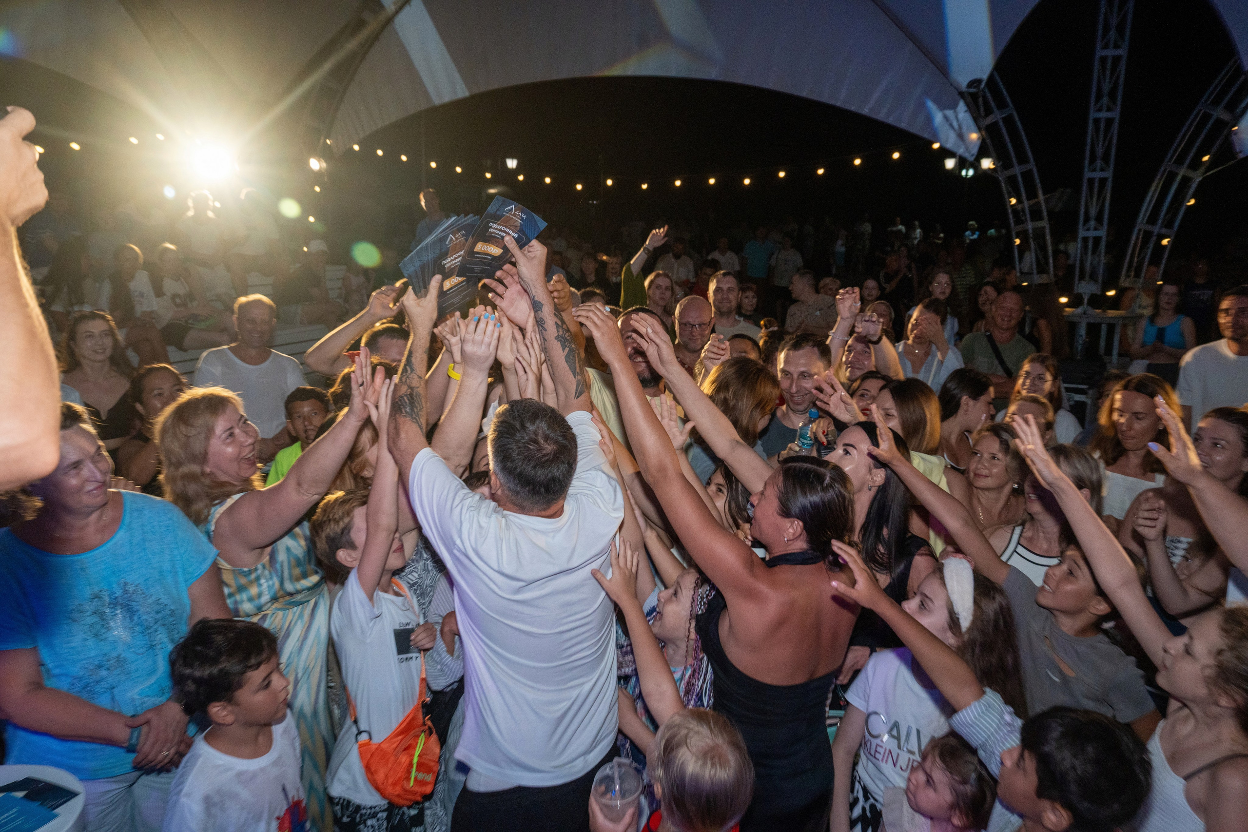 Норникель 90 лет празднование Дня Рождения в санатории Заполярье. Репортажный фотограф в Красной Поляне и Сочи Павлюченко Екатерина