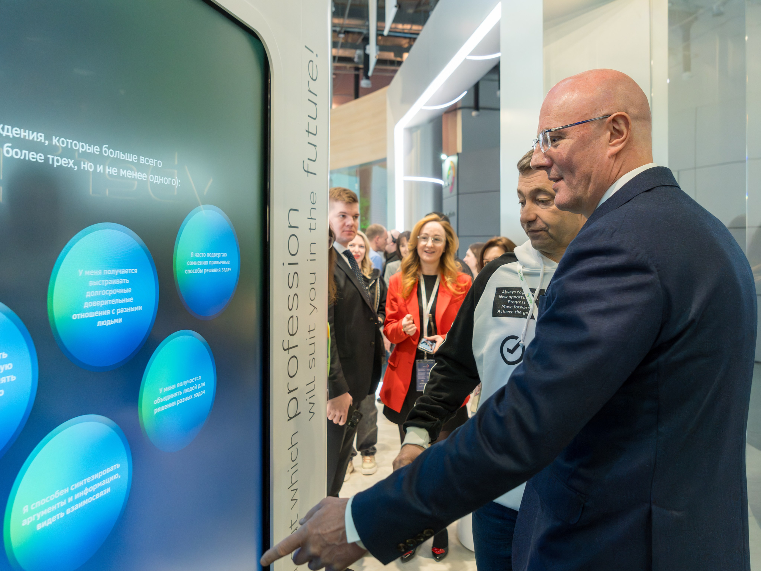 Фотоотчет для партнерской интеграции Сбербанк на ВМФ в Сириус 2024. Репортажный фотограф в Красной Поляне и Сочи Павлюченко Екатерина