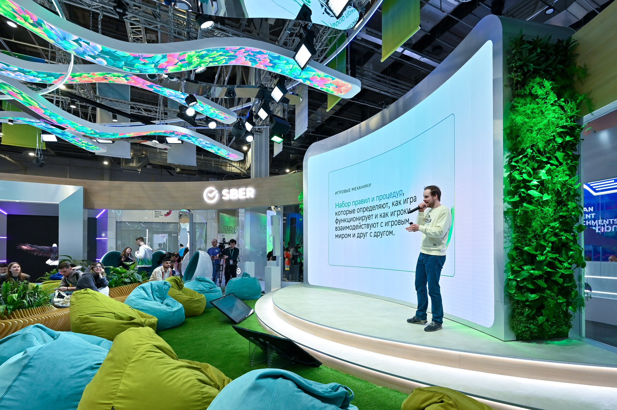 Фотоотчет для партнерской интеграции Сбербанк на ВМФ в Сириус 2024. Репортажный фотограф в Красной Поляне и Сочи Павлюченко Екатерина