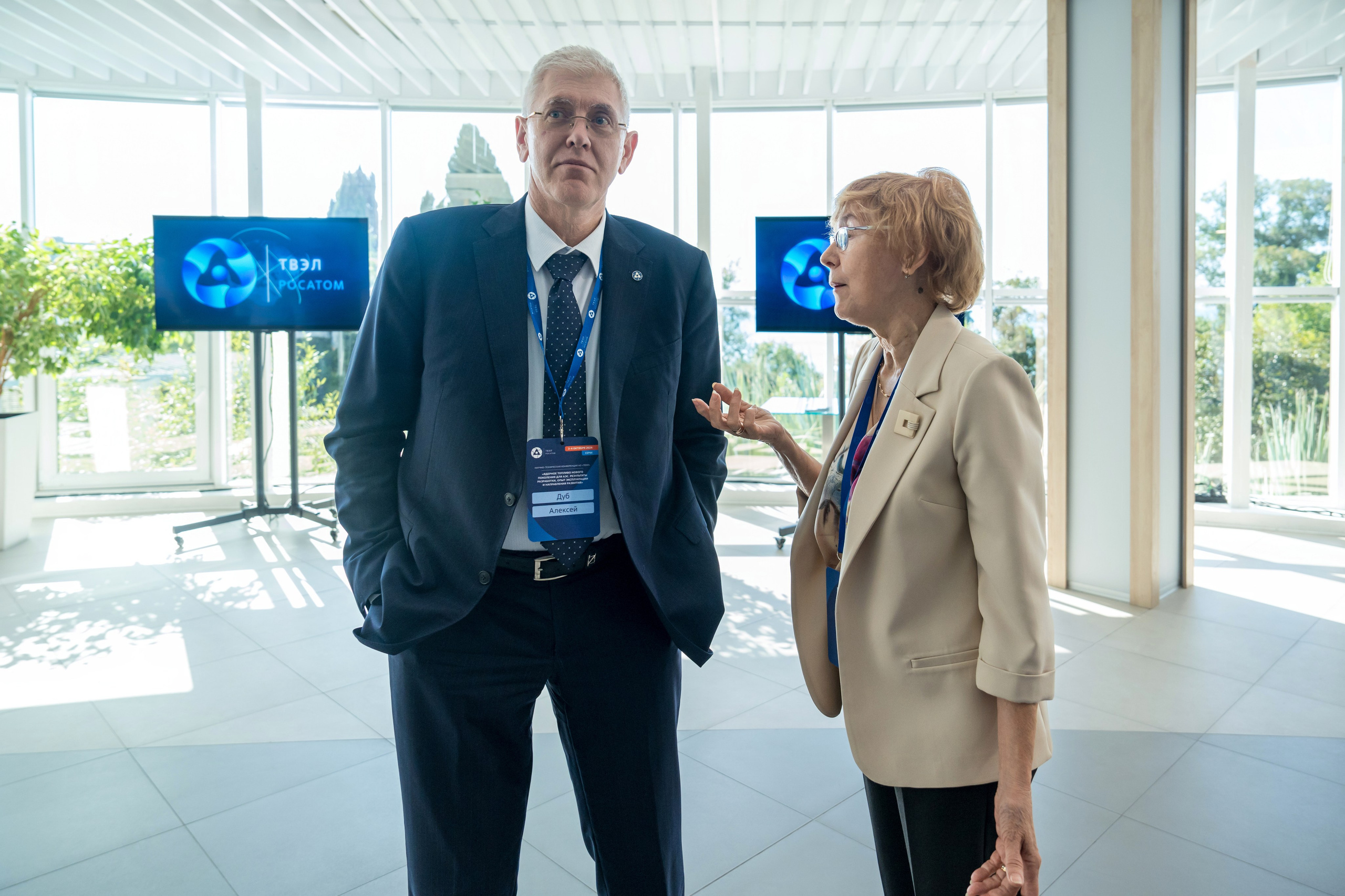 Научно-техническая коференция АО «ТВЭЛ». Репортажный фотограф в Красной Поляне и Сочи Павлюченко Екатерина