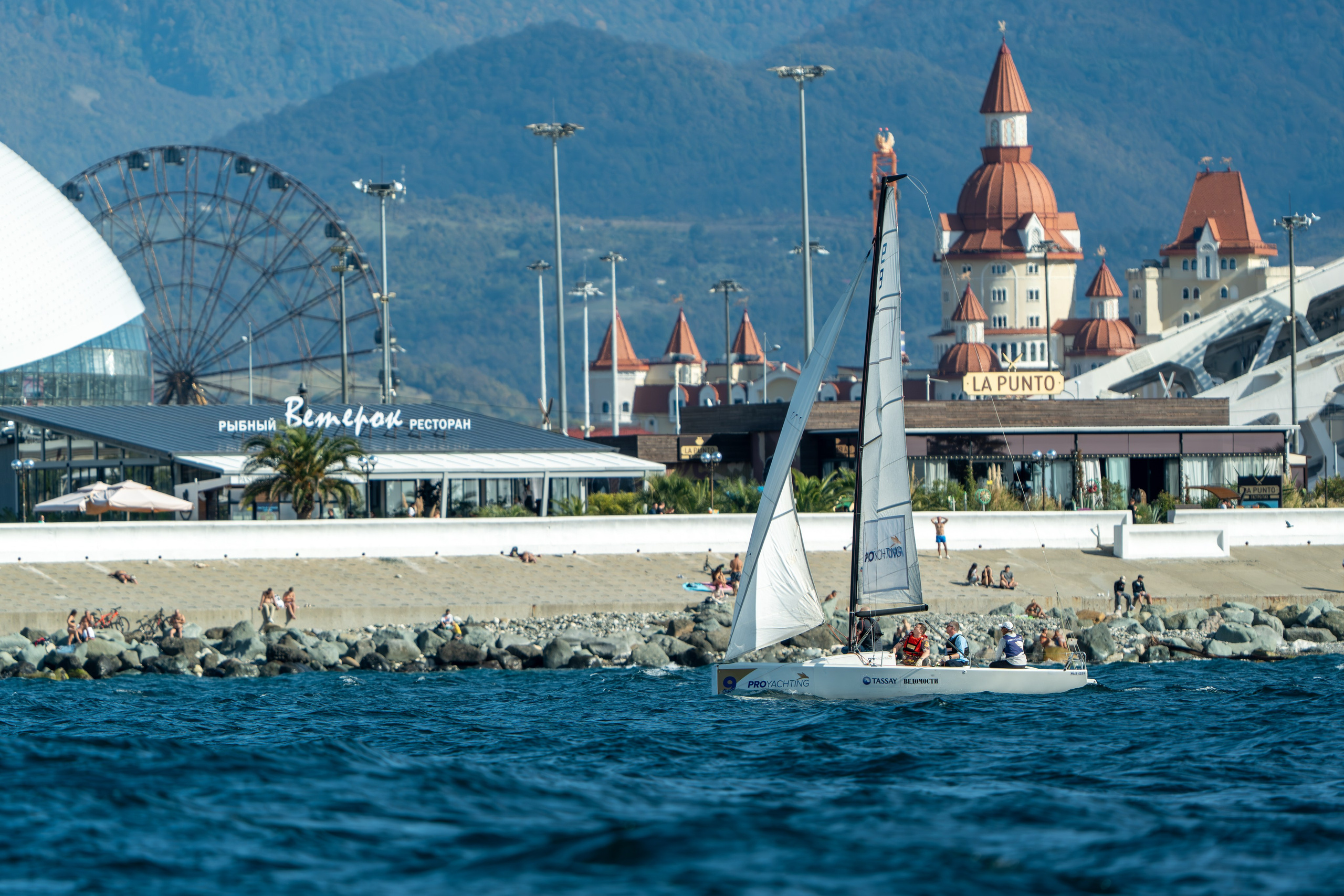 MICE мероприятие для компании «Базис». Репортажный фотограф в Красной Поляне и Сочи Павлюченко Екатерина