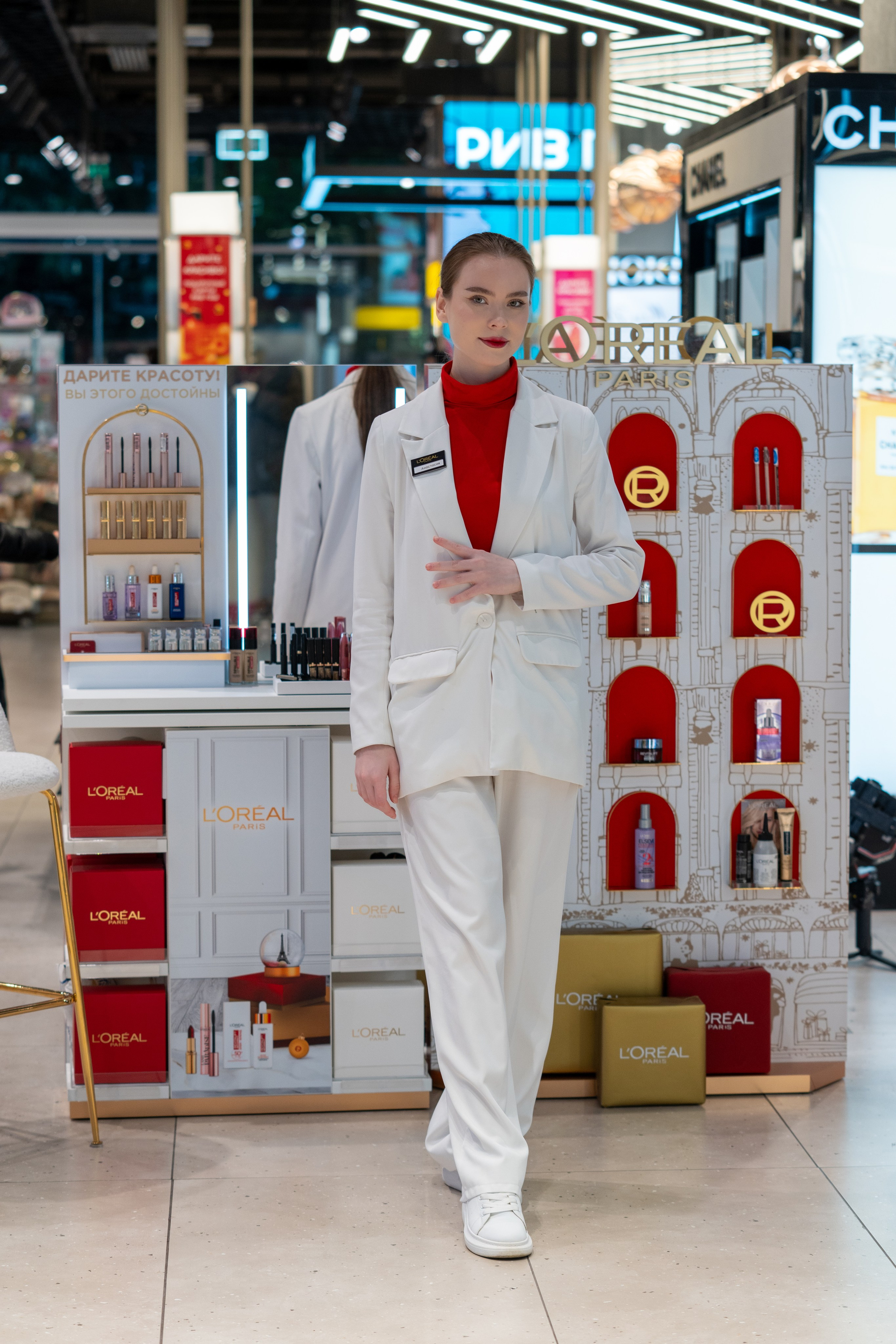Отчет партнерской интеграции Loreal в магазинах Рив Гош. Репортажный фотограф в Красной Поляне и Сочи Павлюченко Екатерина