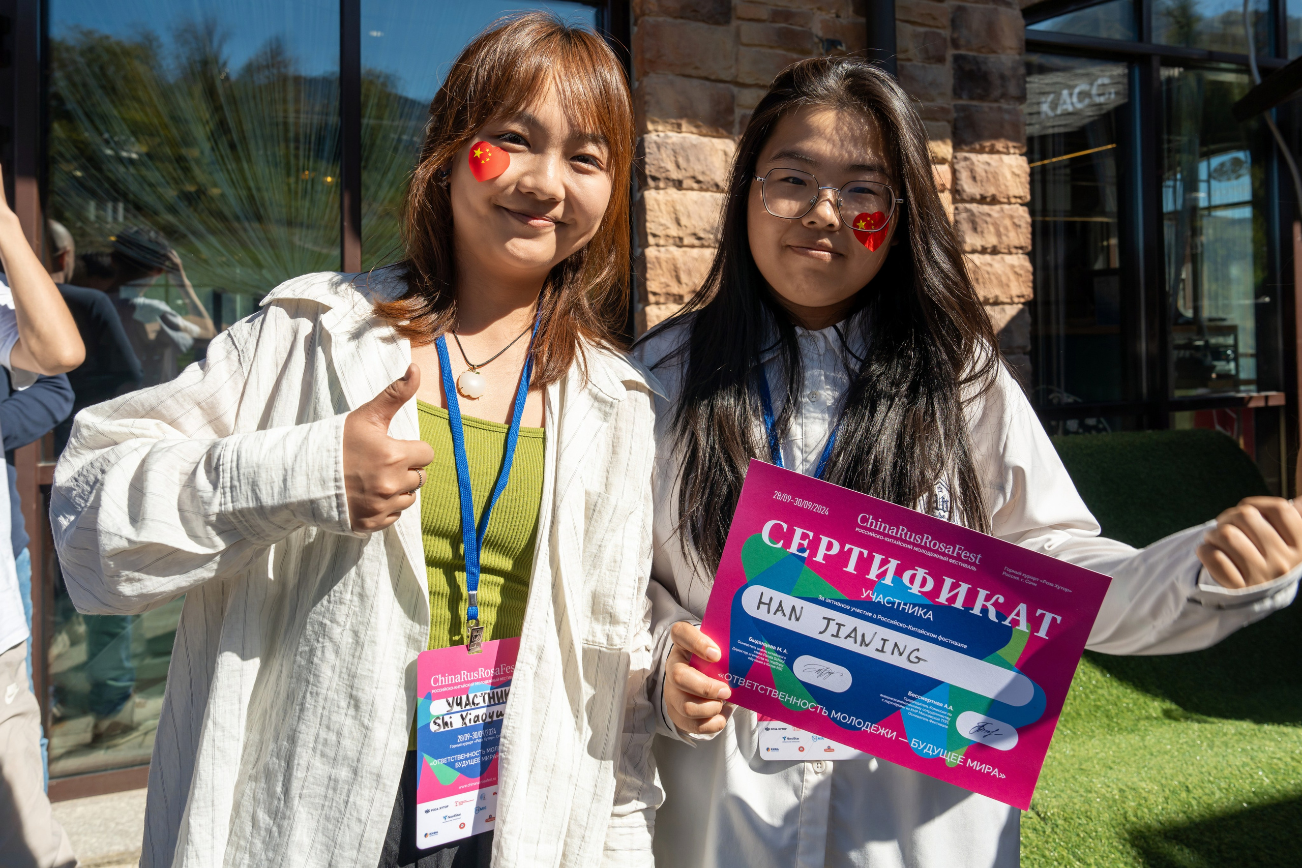 ChinaRosaFest 2024. Репортажный фотограф в Красной Поляне и Сочи Павлюченко Екатерина