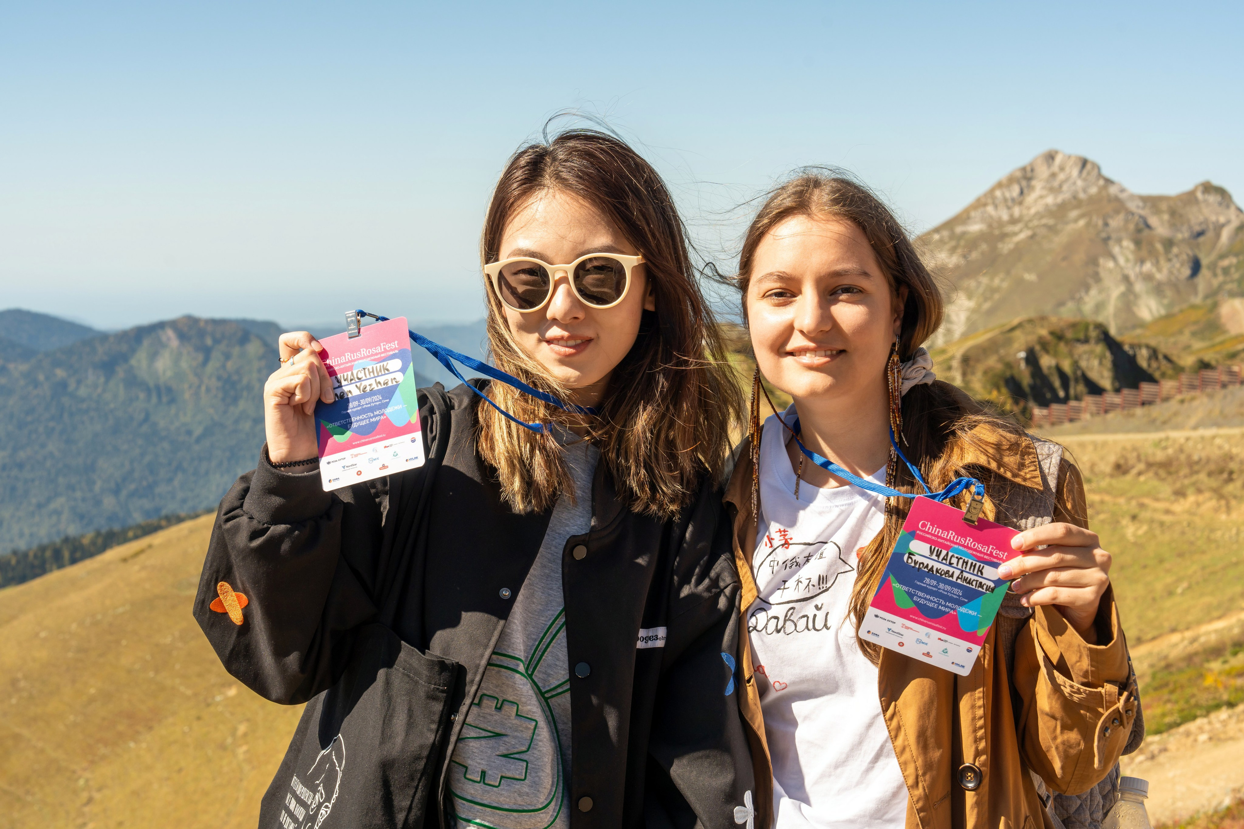 ChinaRosaFest 2024. Репортажный фотограф в Красной Поляне и Сочи Павлюченко Екатерина