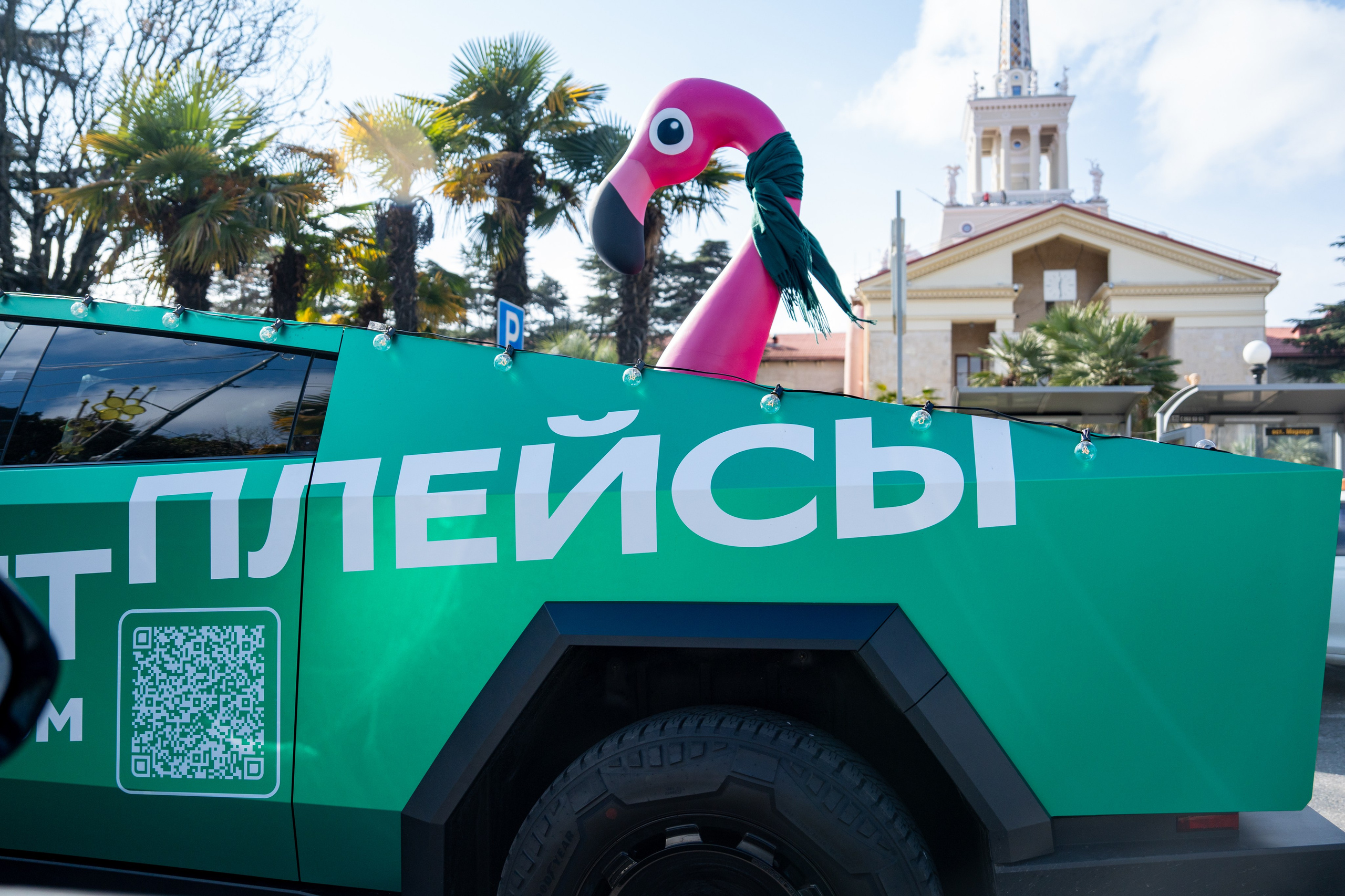 Сбер-маркетинг в Сочи и Красной Поляне. Репортажный фотограф в Красной Поляне и Сочи Павлюченко Екатерина