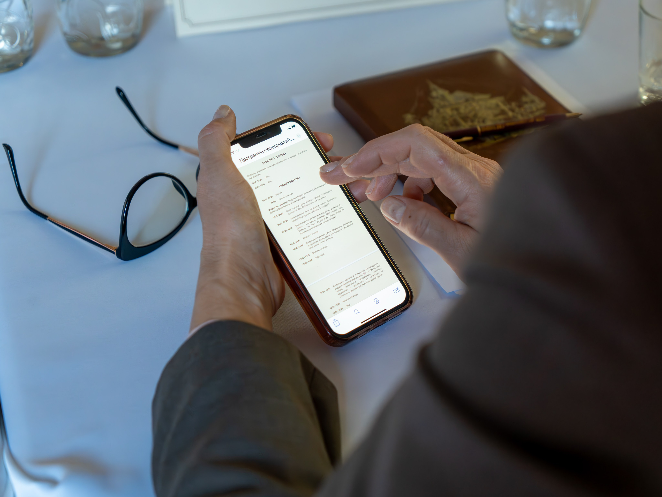 ЦСТЭ холдинг 2023. Репортажный фотограф в Красной Поляне и Сочи Павлюченко Екатерина