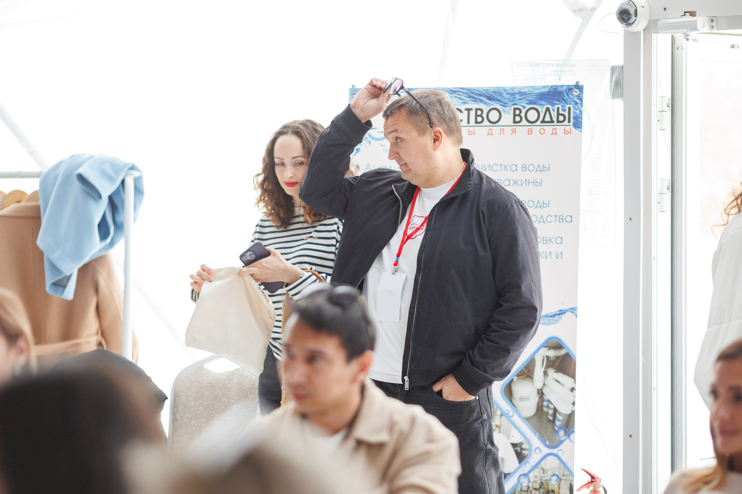 Бизнес-Нетворкинг. Фотограф Шейдаев Эмин г. Волгоград