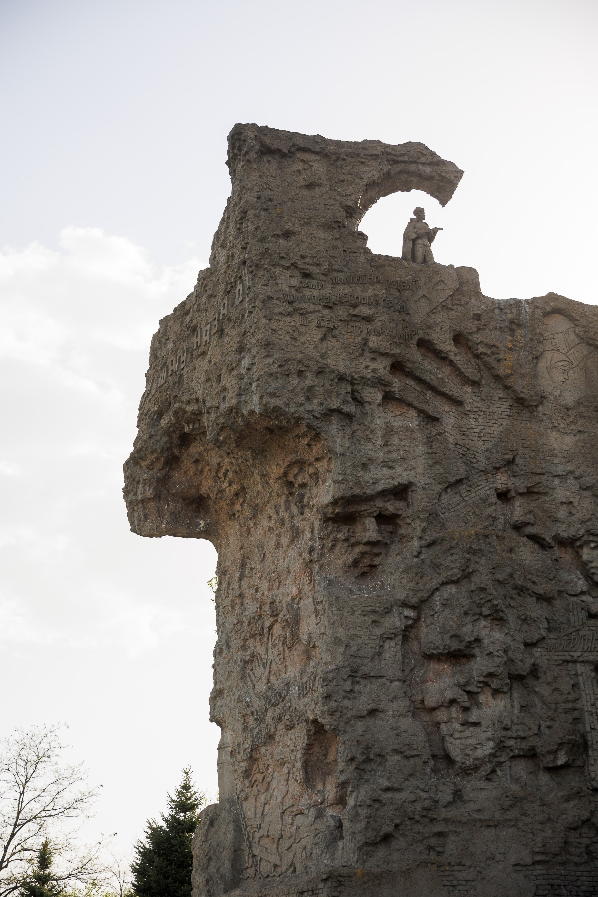 День 1. Конференция. Экскурсия по городу. Фотограф Шейдаев Эмин г. Волгоград