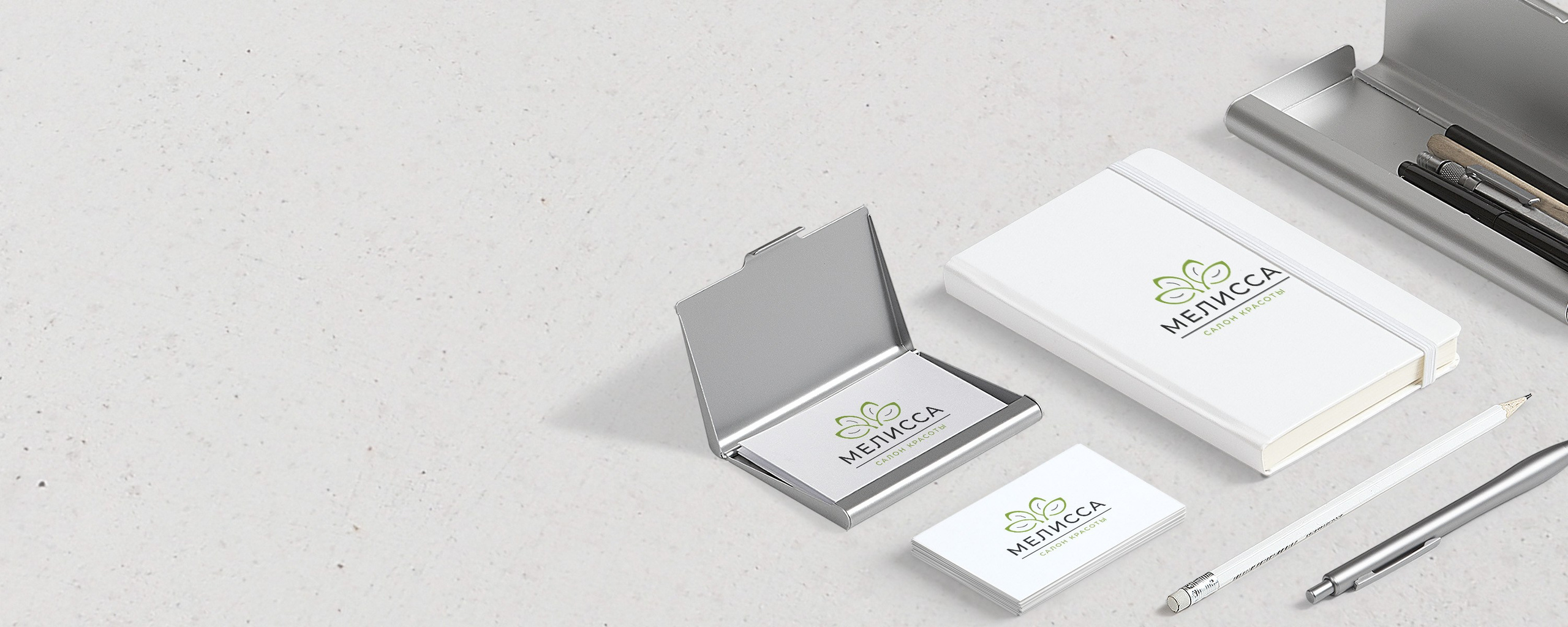 Разработка логотипа салона красоты Мелисса. Графический дизайнер Анкин Павел